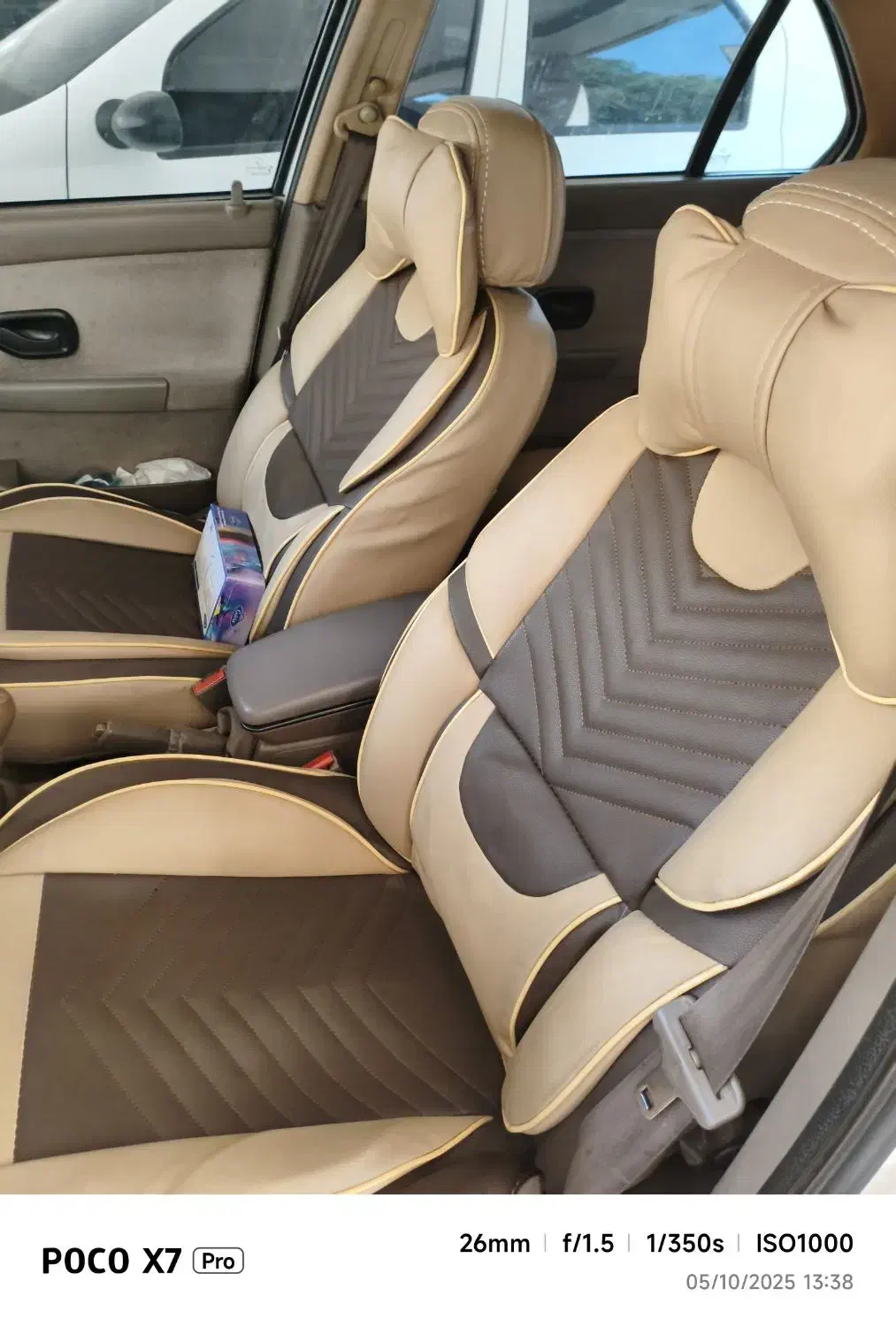 سمند LX XU7 - 1398