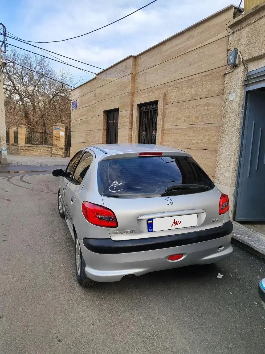 خودرو پژو، 206 آگهی ann_20690392