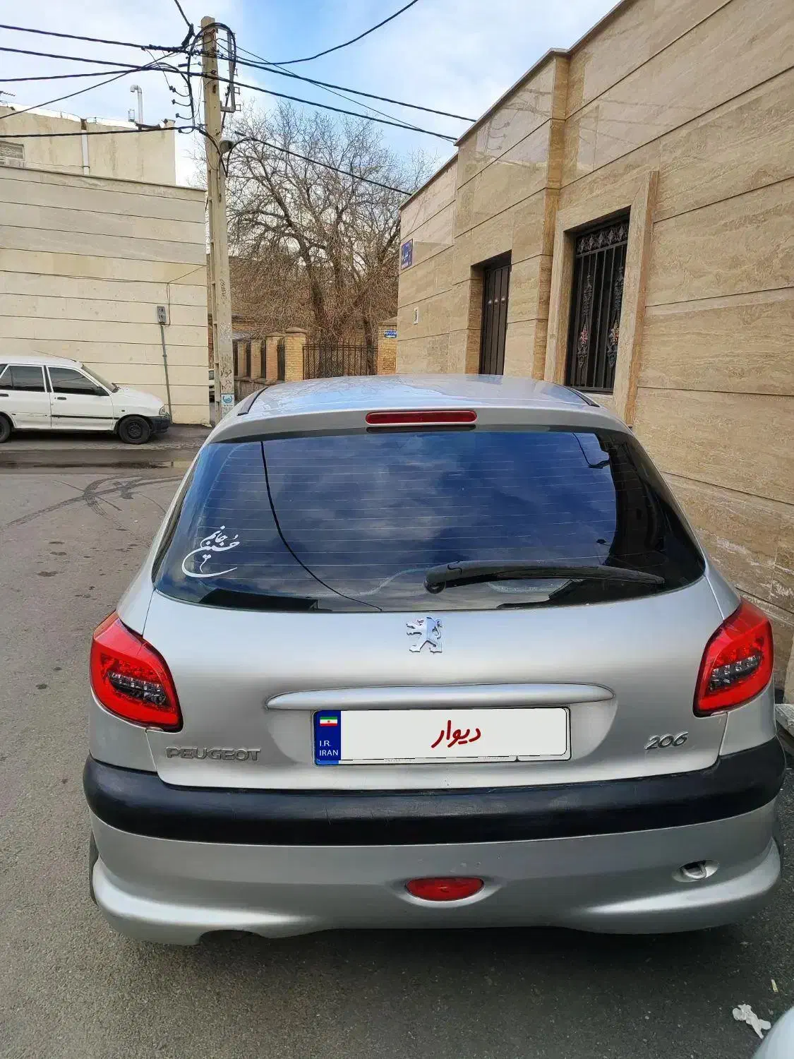 پژو 206 تیپ 2 - 1384