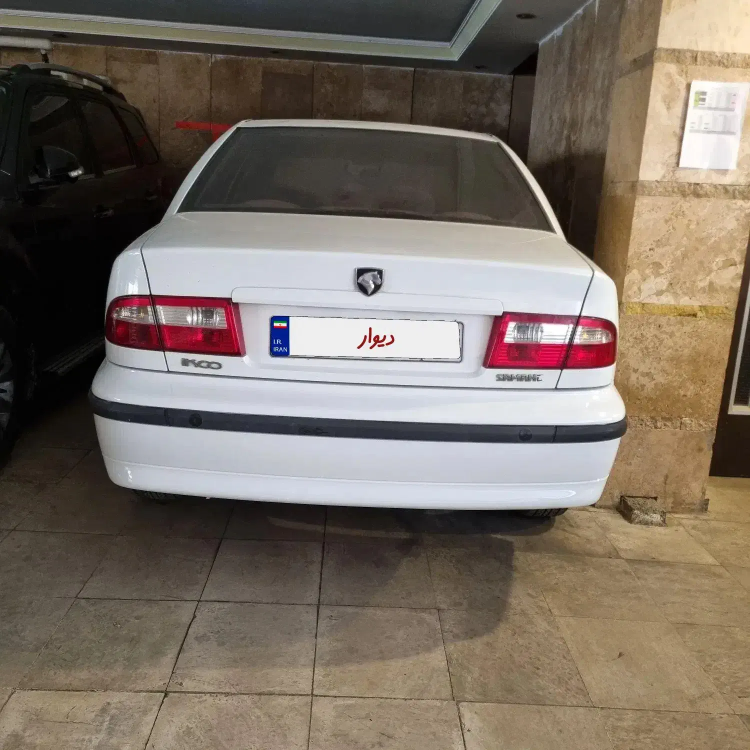 سمند LX XU7 - 1389