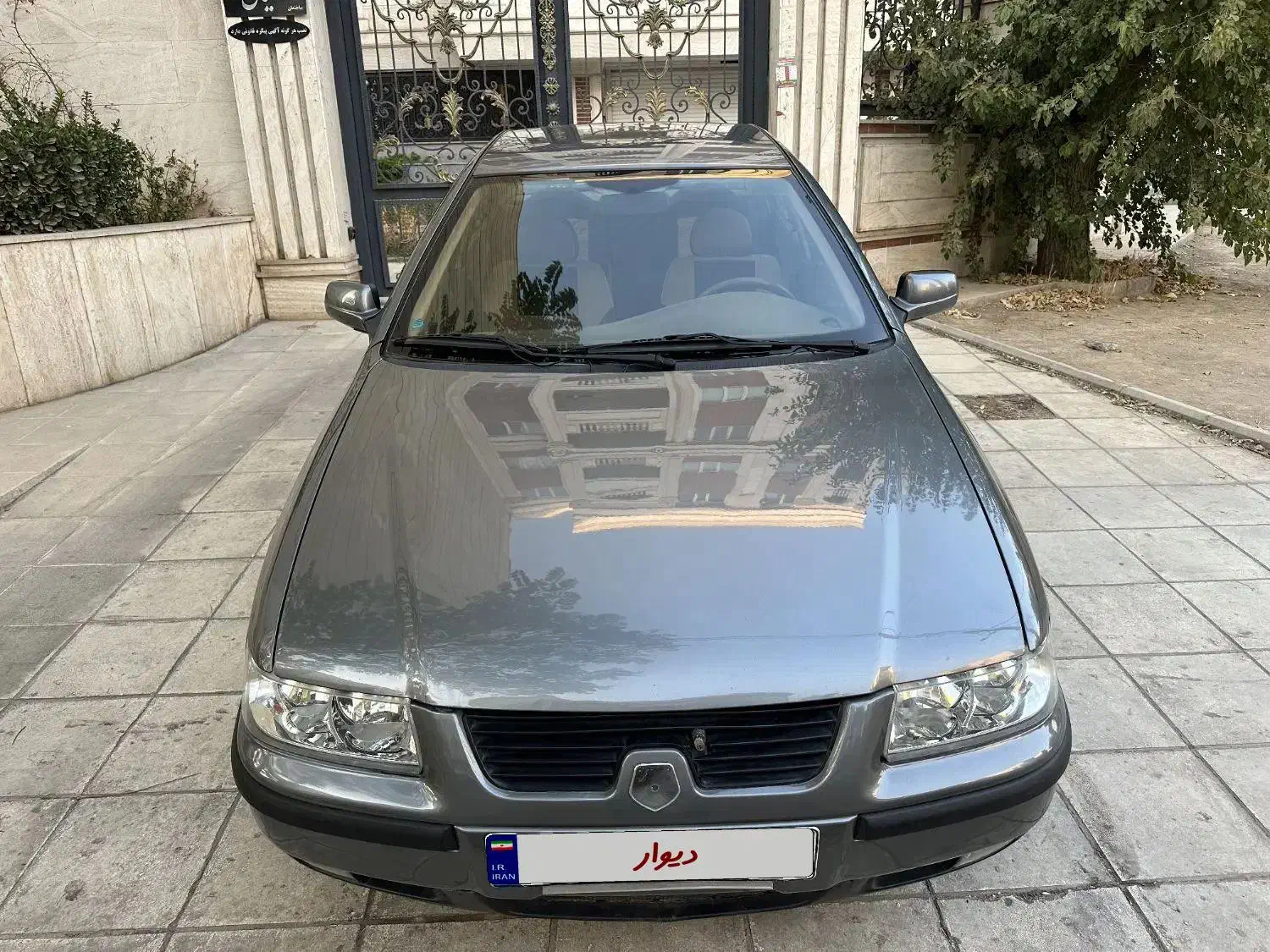 سمند LX XU7 - 1384