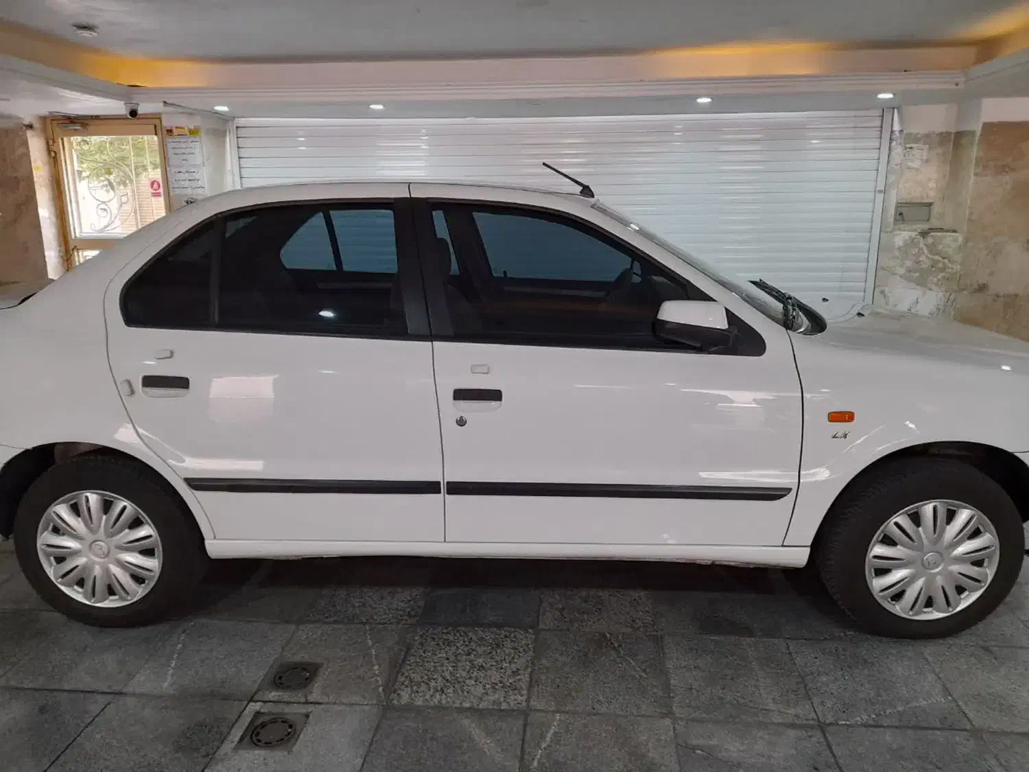 سمند LX XU7 - 1400