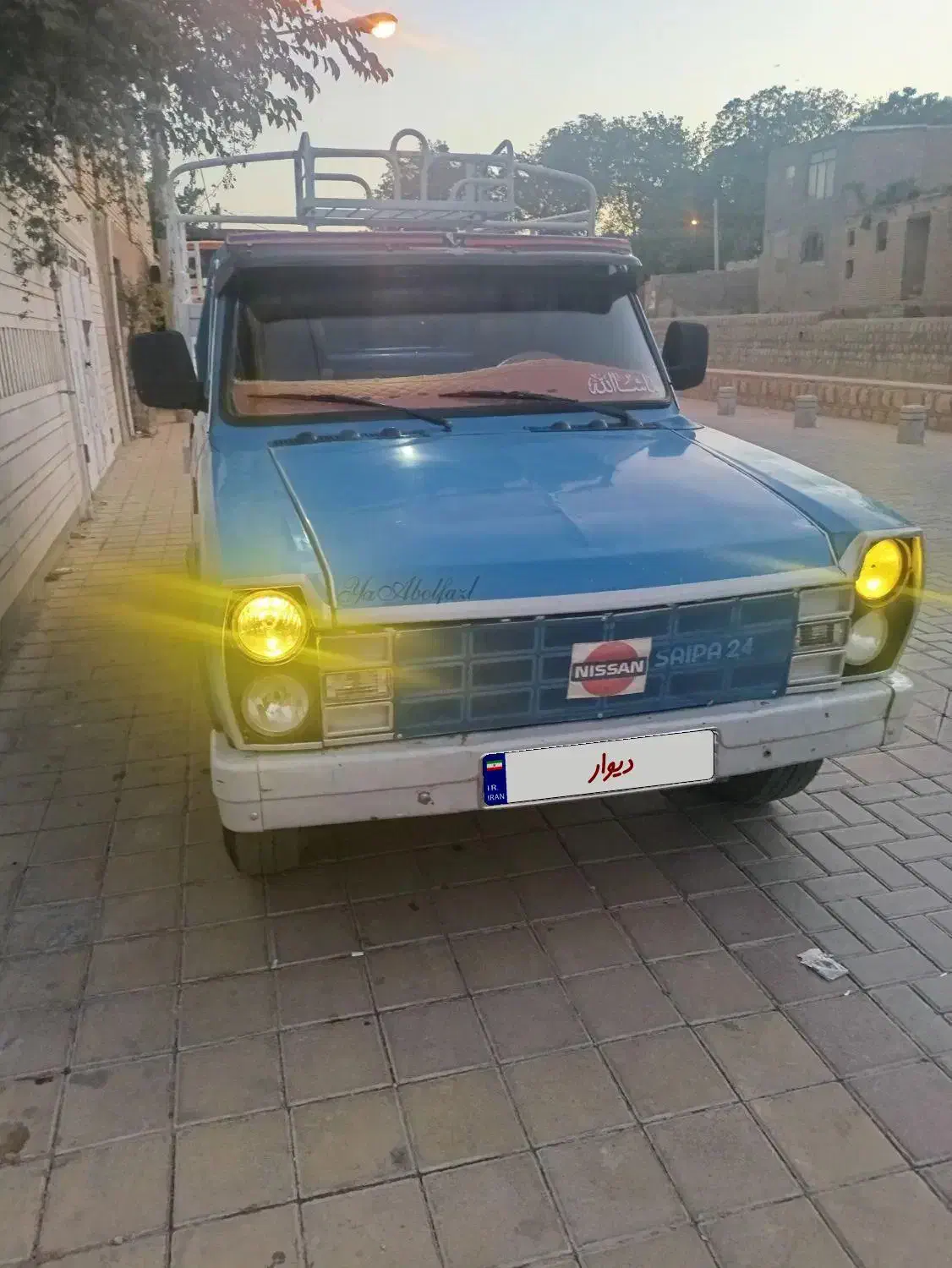 خودرو زامیاد، وانت نیسانZ24 آگهی ann_20690985