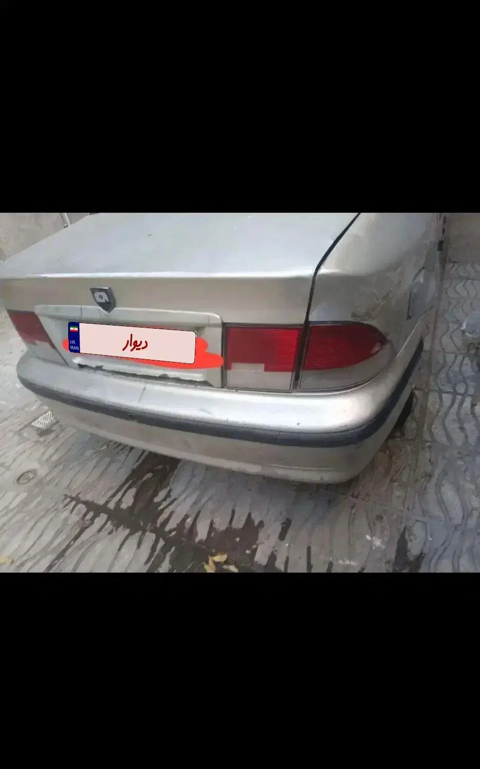 سمند LX XU7 - 1382