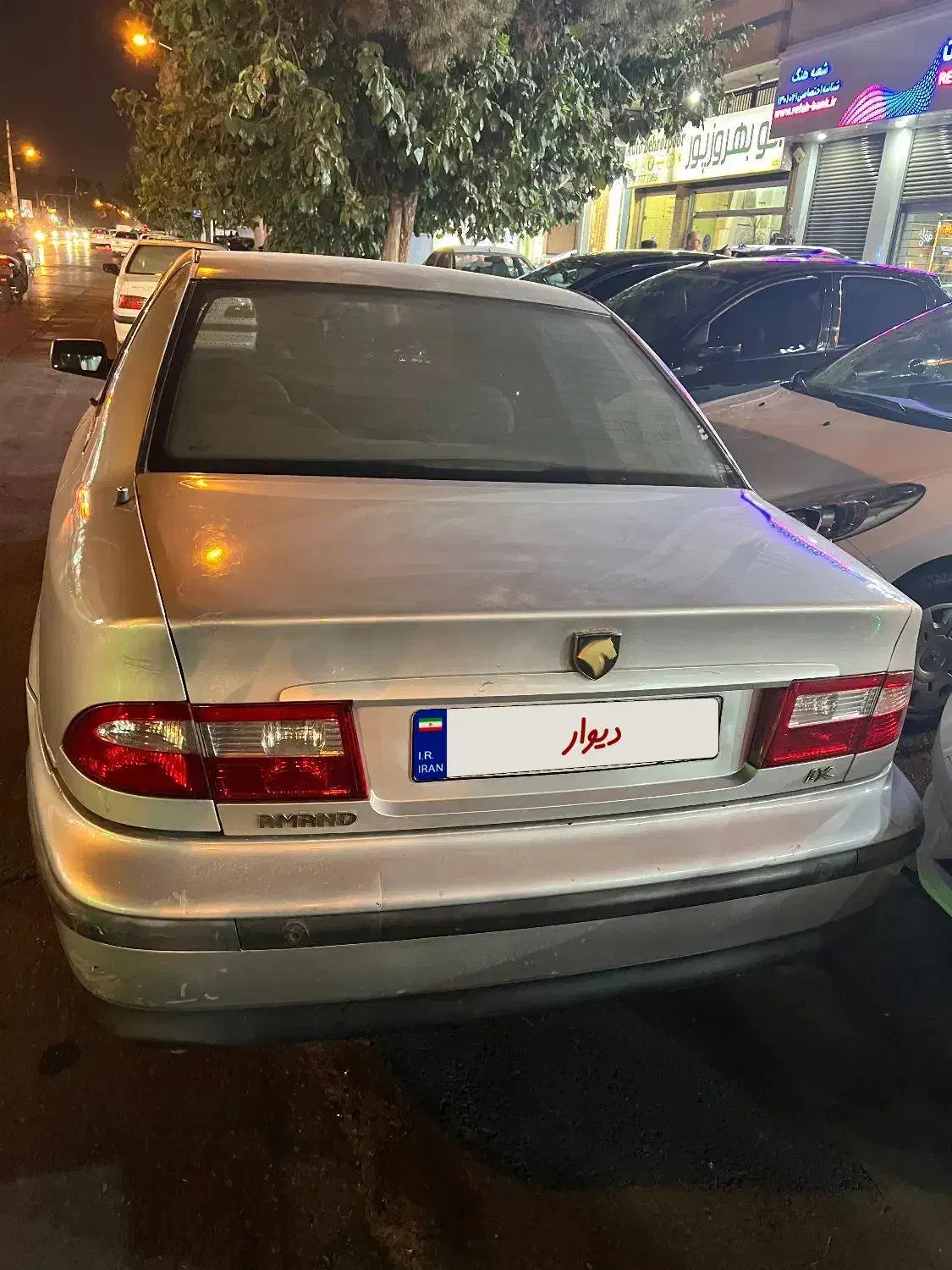 سمند LX XU7 - 1383