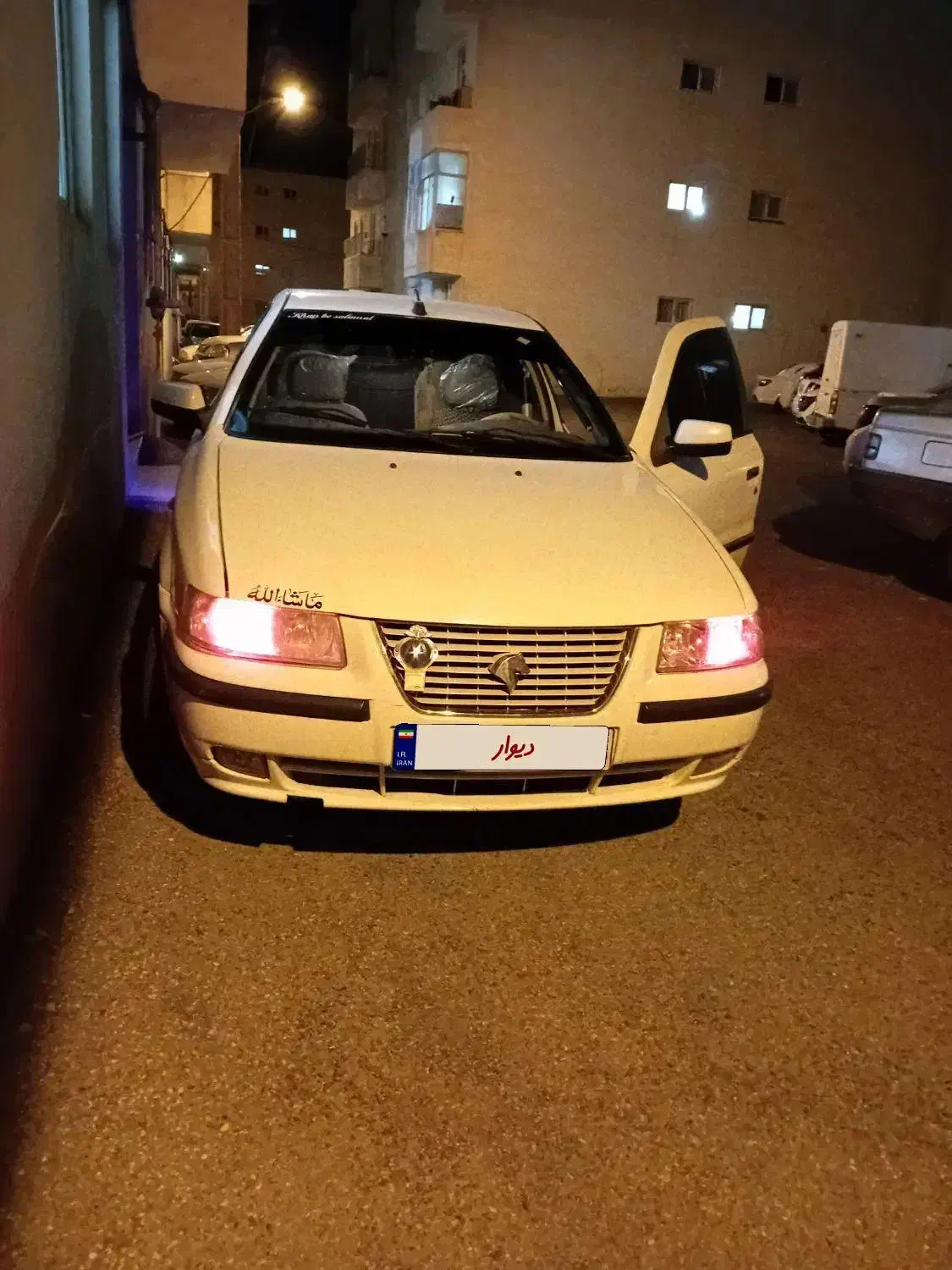 سمند LX EF7 - 1397