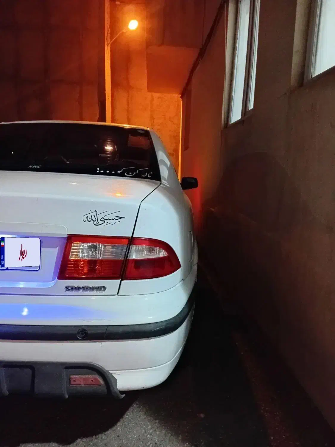 سمند LX EF7 - 1397