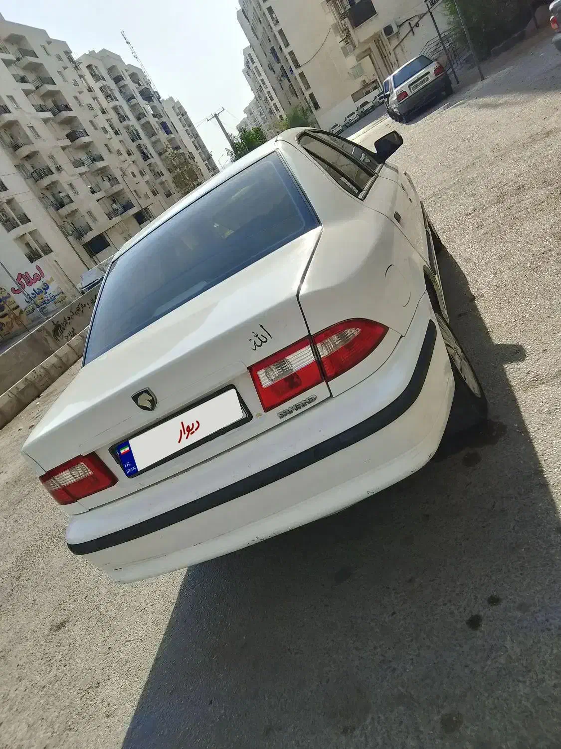 سمند LX XU7 - 1396