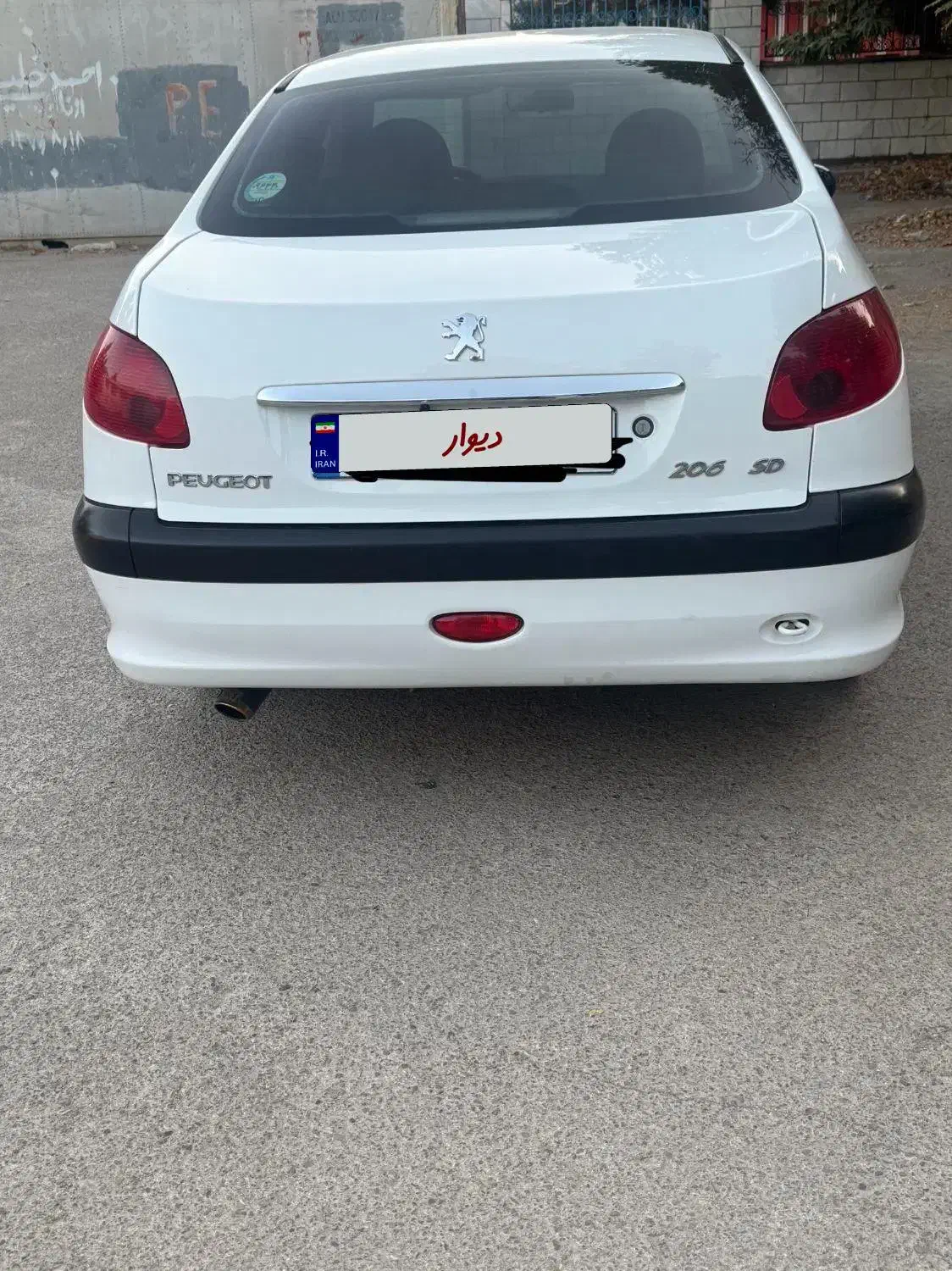 پژو 206 تیپ 5 - 1399