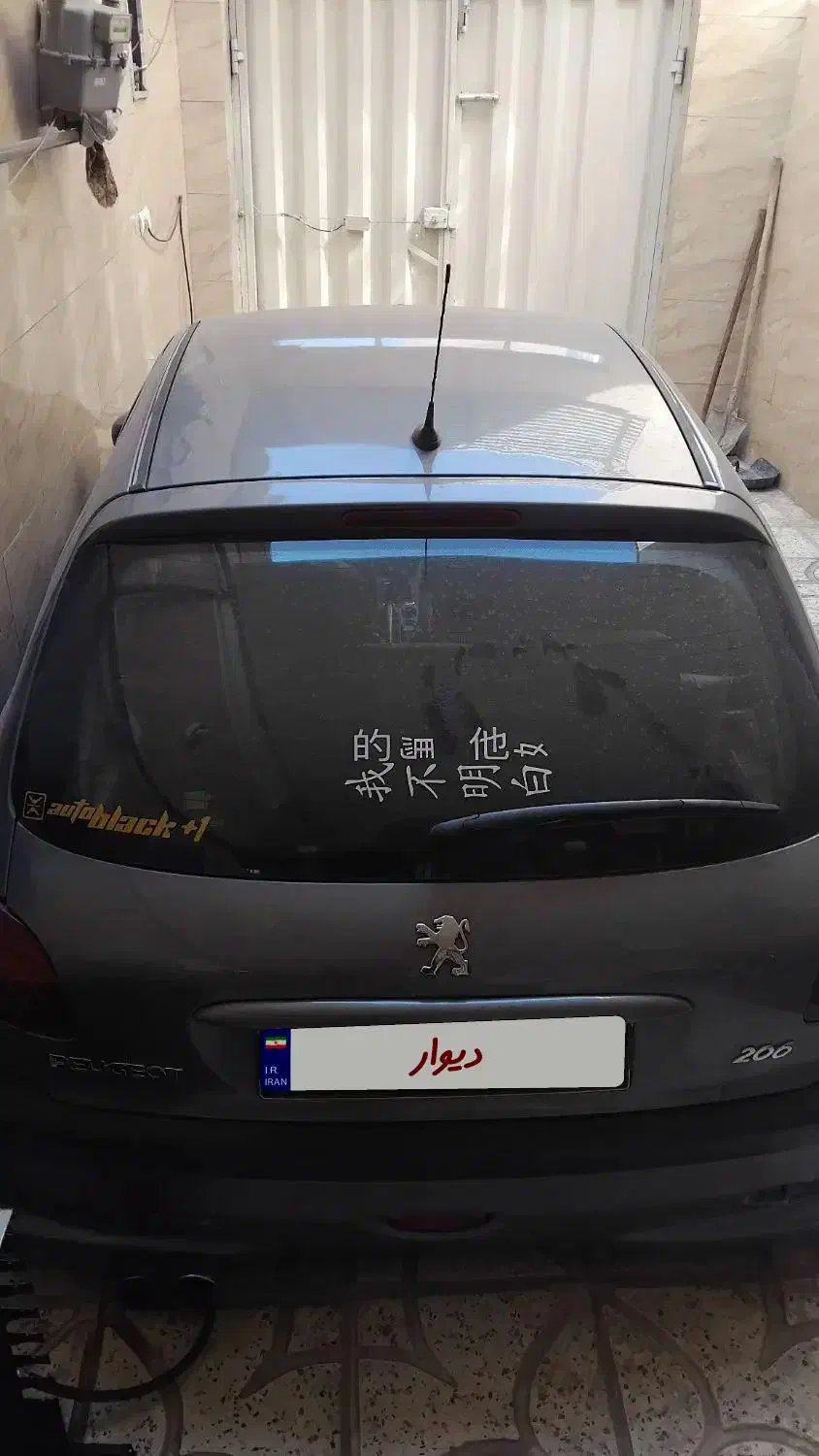 پژو 206 تیپ 2 - 1386