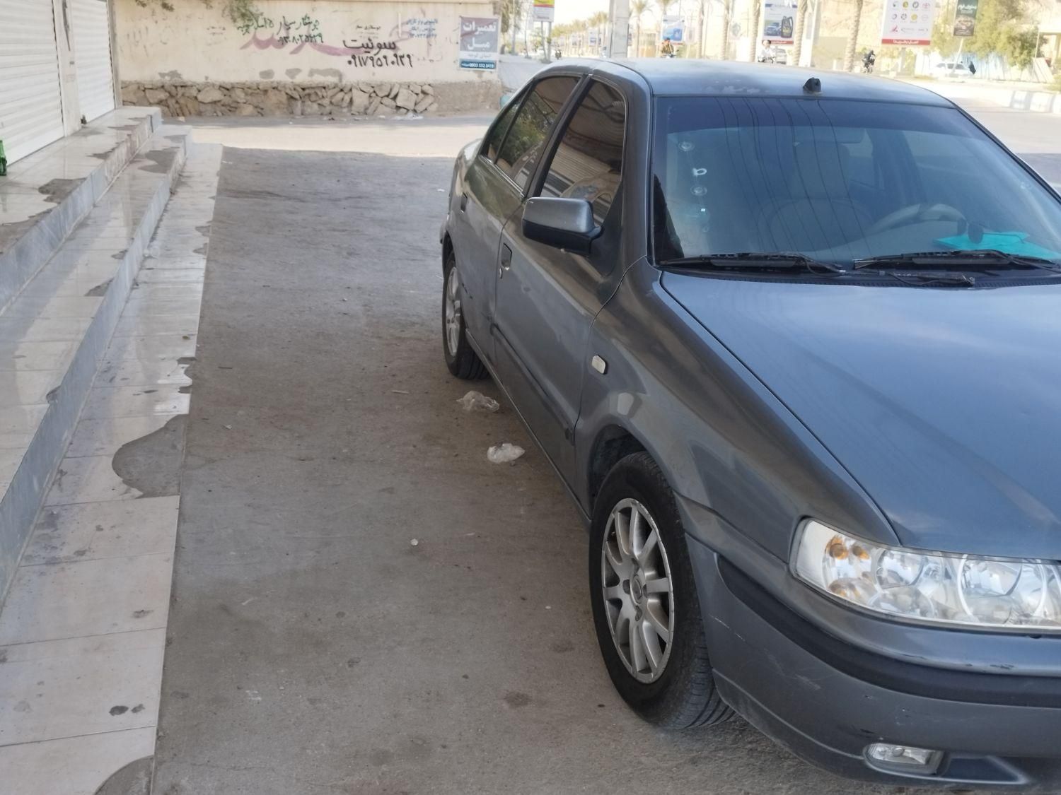 سمند LX XU7 - 1390