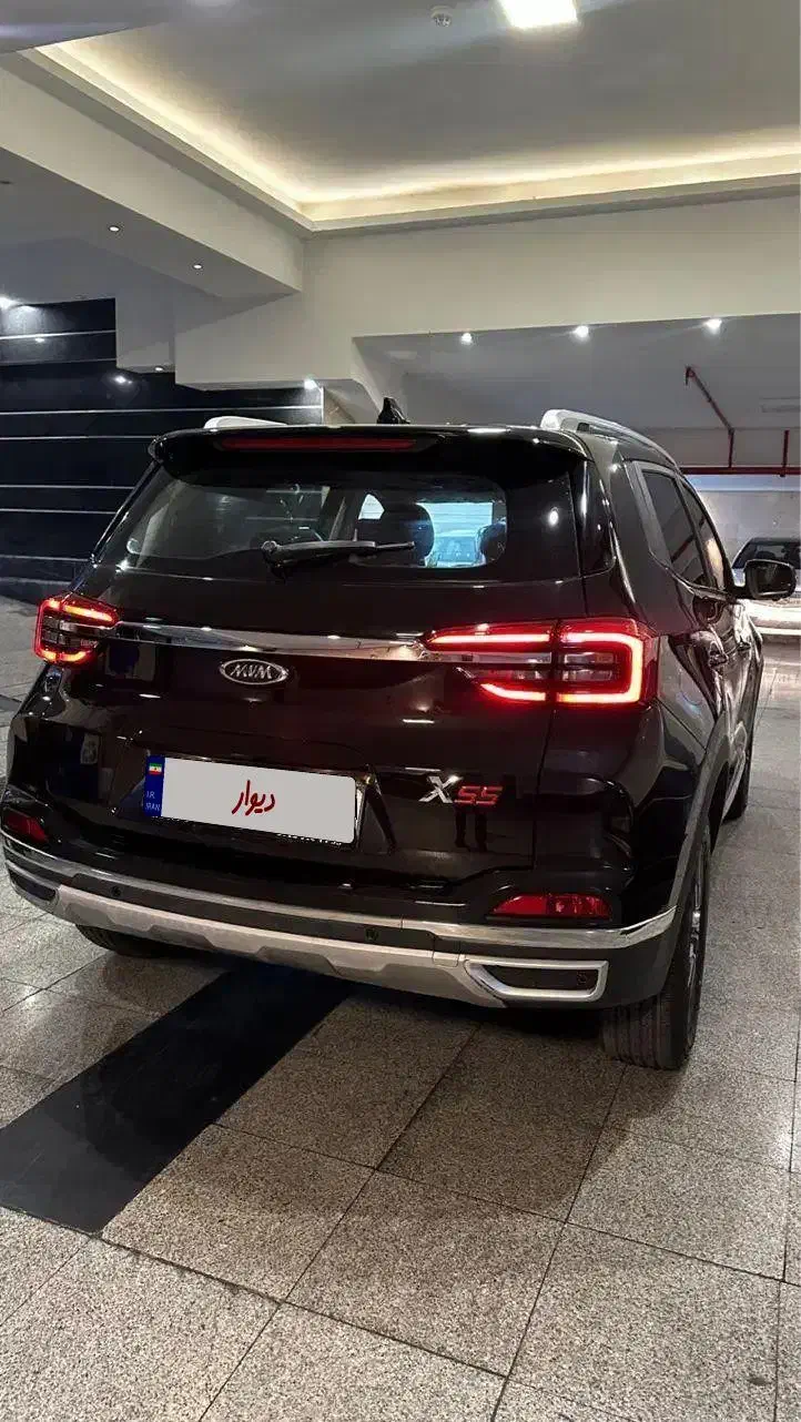 ام وی ام X55 اکسلنت - 1398