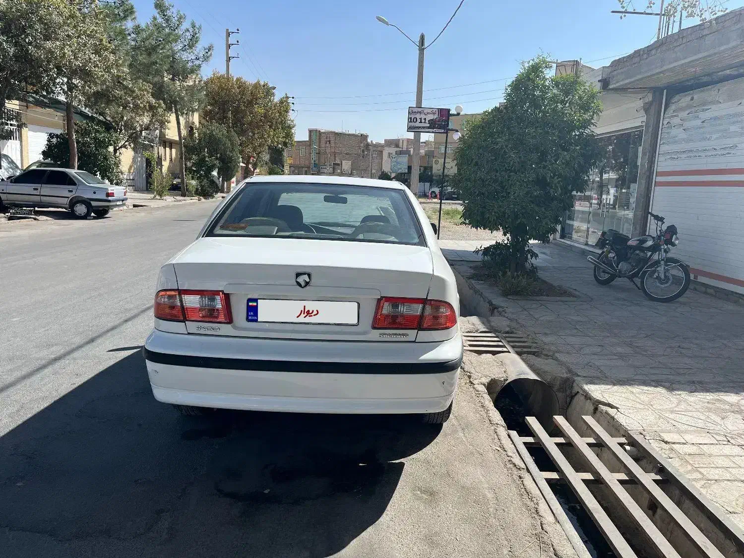 سمند LX XU7 - 1396