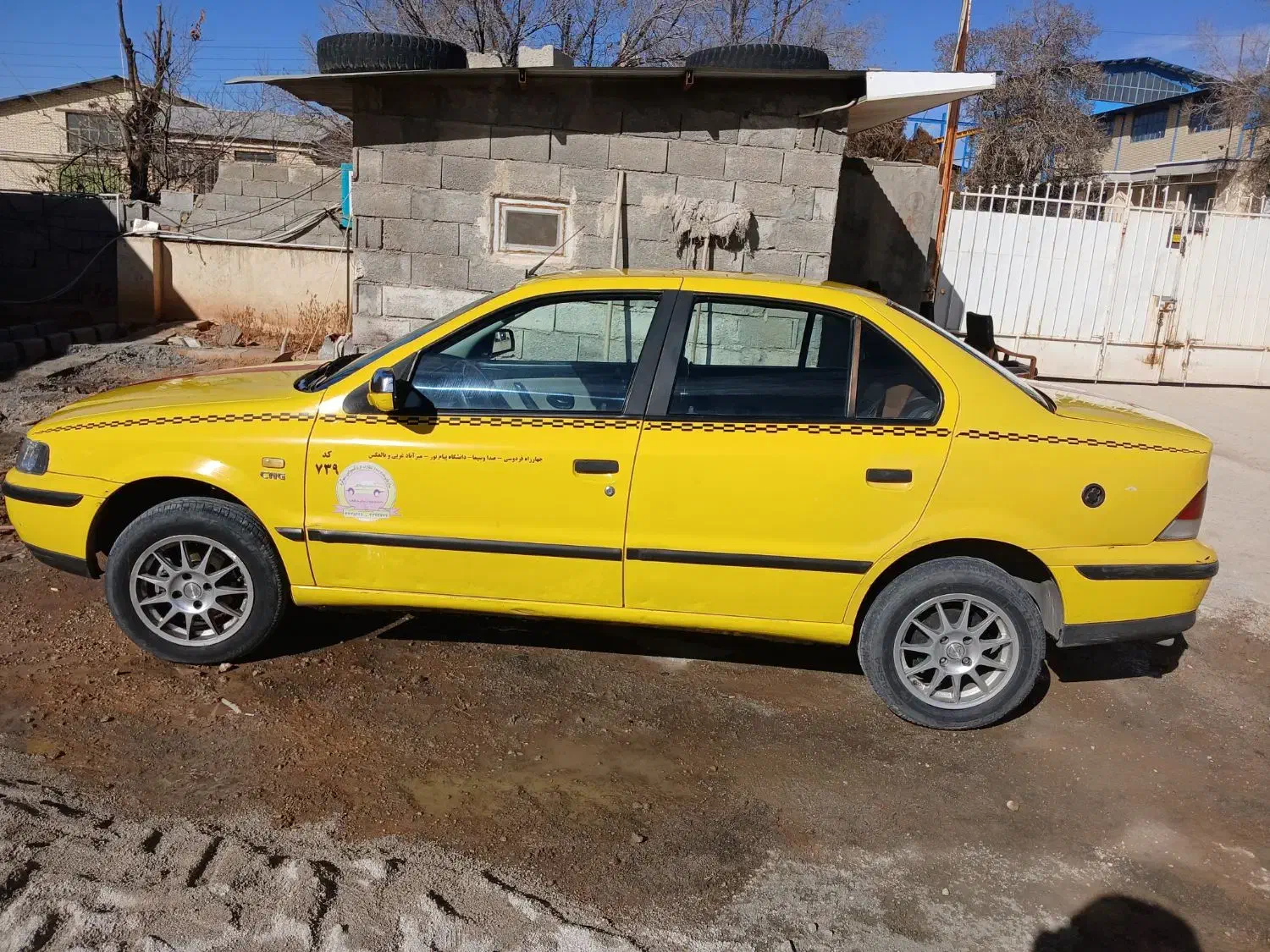 سمند LX XU7 - 1387