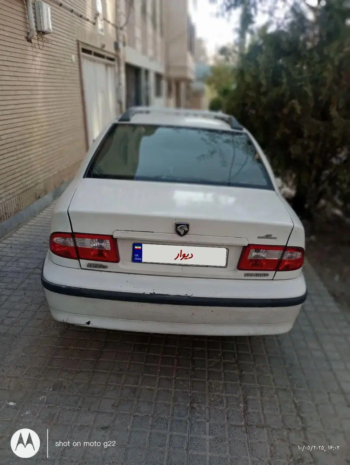 سمند LX XU7 - 1388