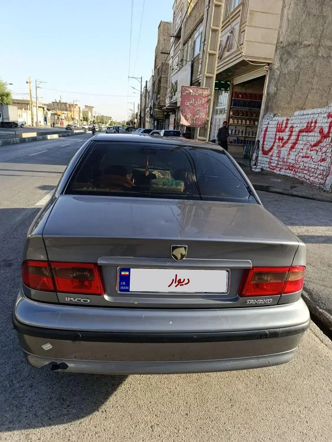 سمند LX XU7 - 1390