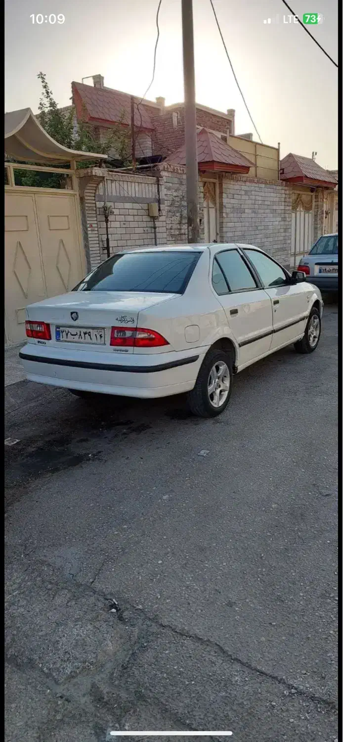 سمند LX XU7 - 1388