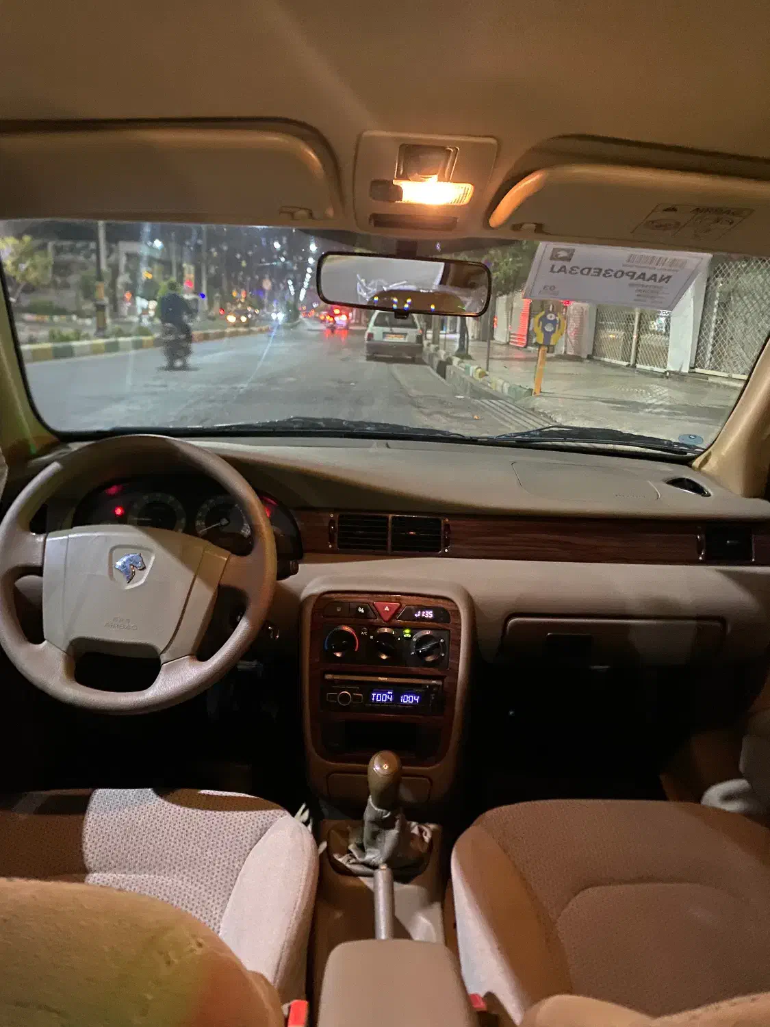 سمند LX XU7 - 1398