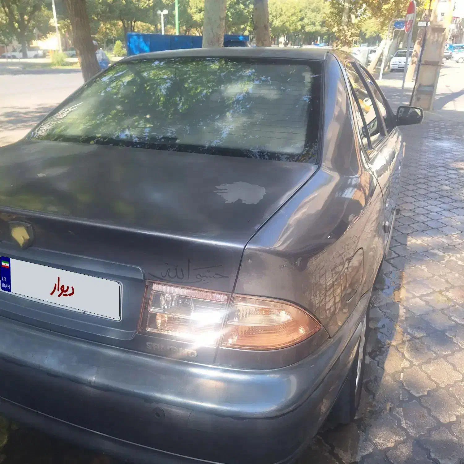 سمند LX XU7 - 1393