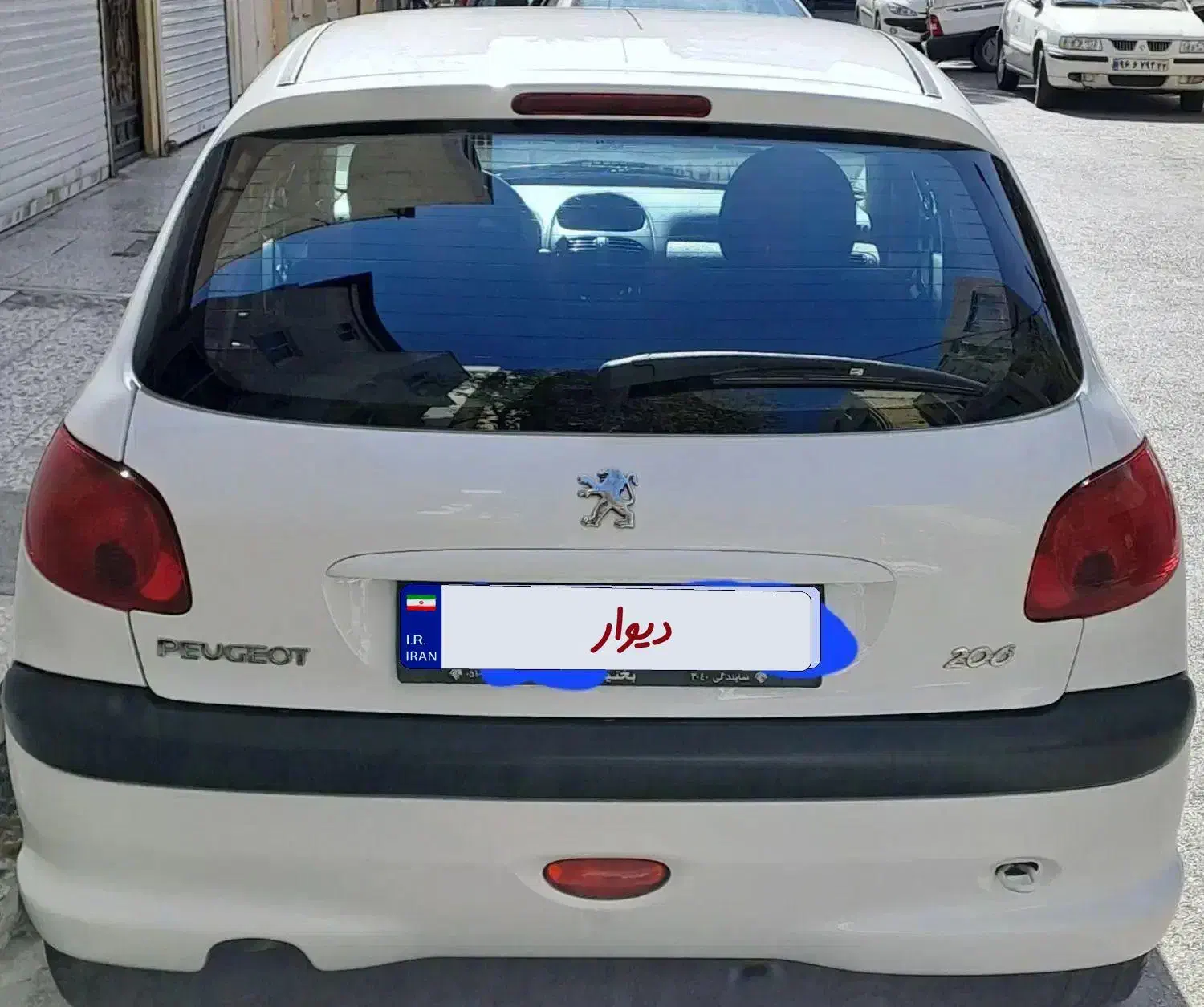 پژو 206 تیپ 2 - 1398