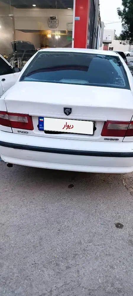 سمند LX XU7 - 1398