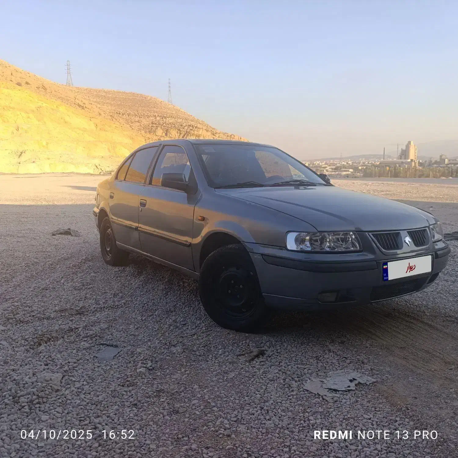 سمند LX XU7 - 1387