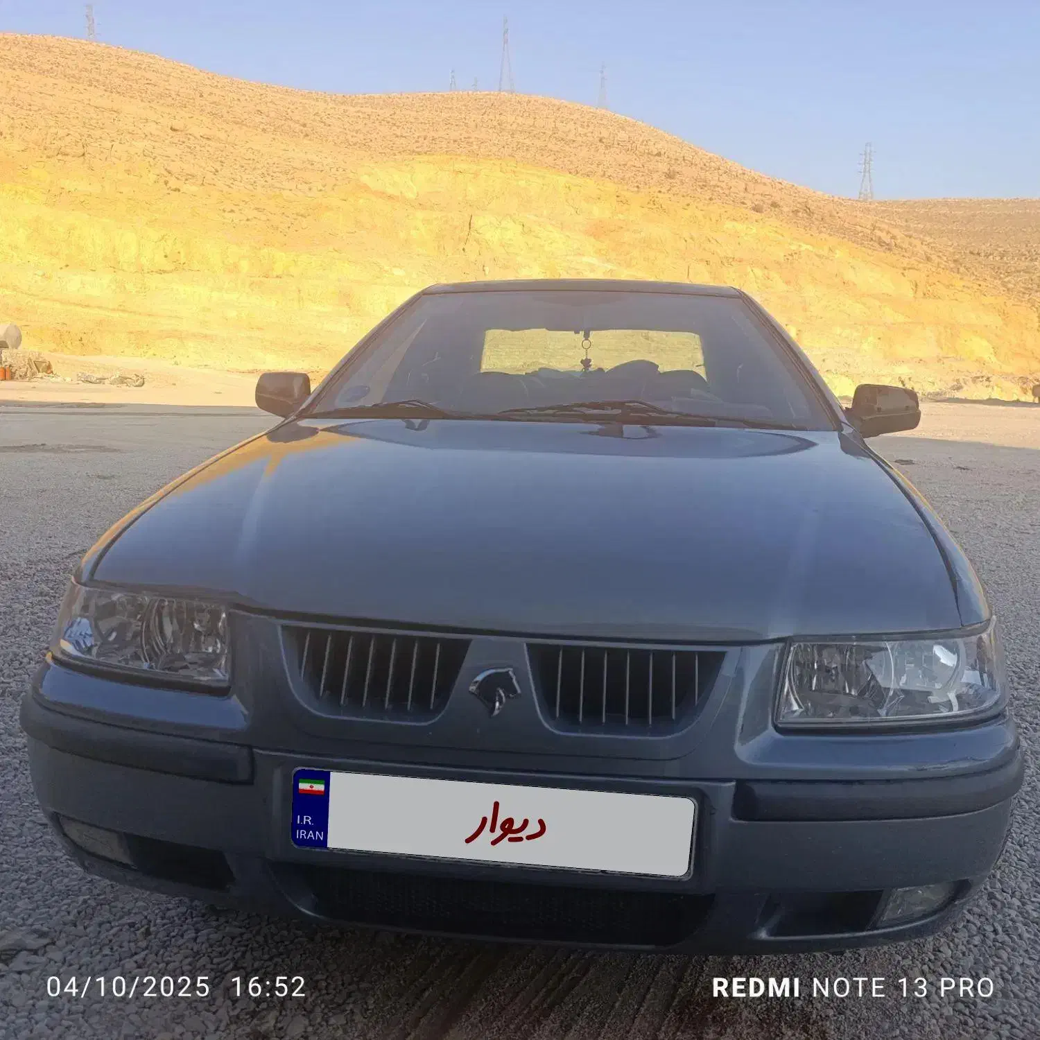 سمند LX XU7 - 1387