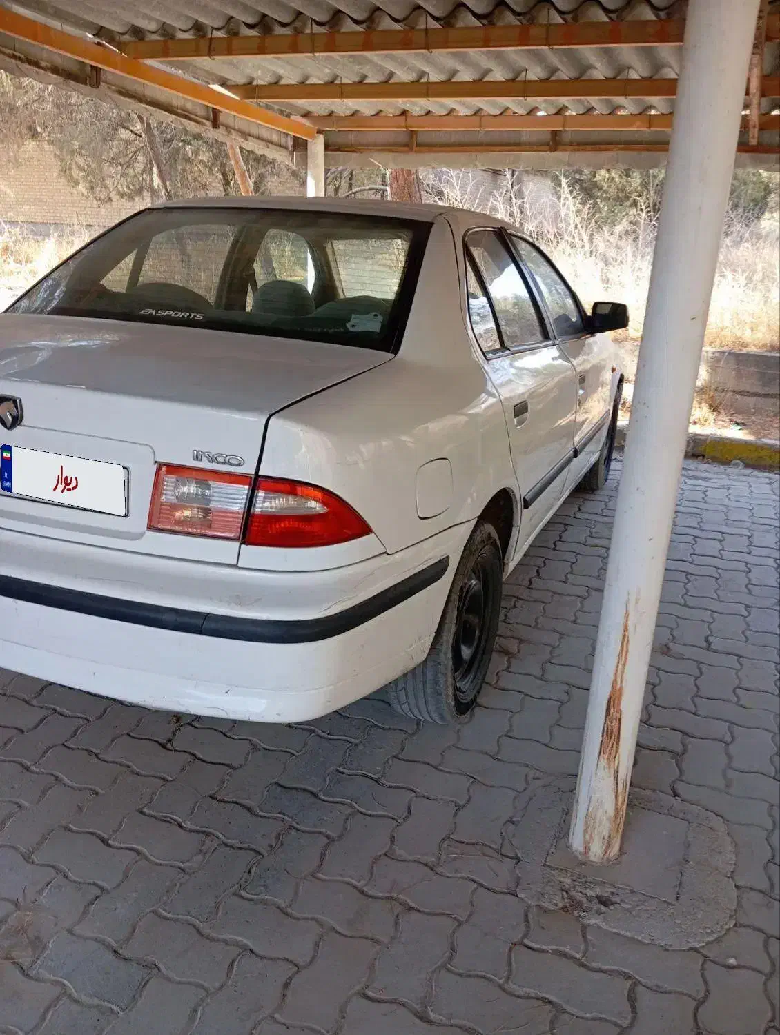 سمند LX EF7 - 1390