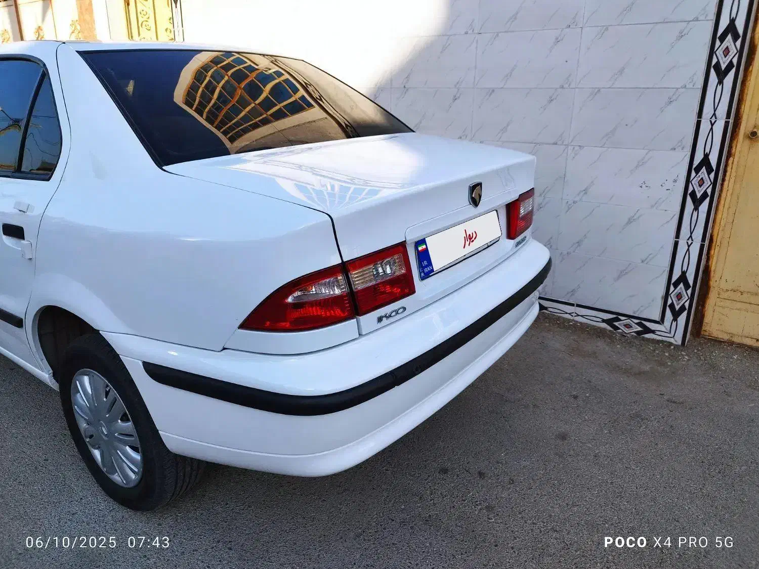 سمند LX XU7 - 1399