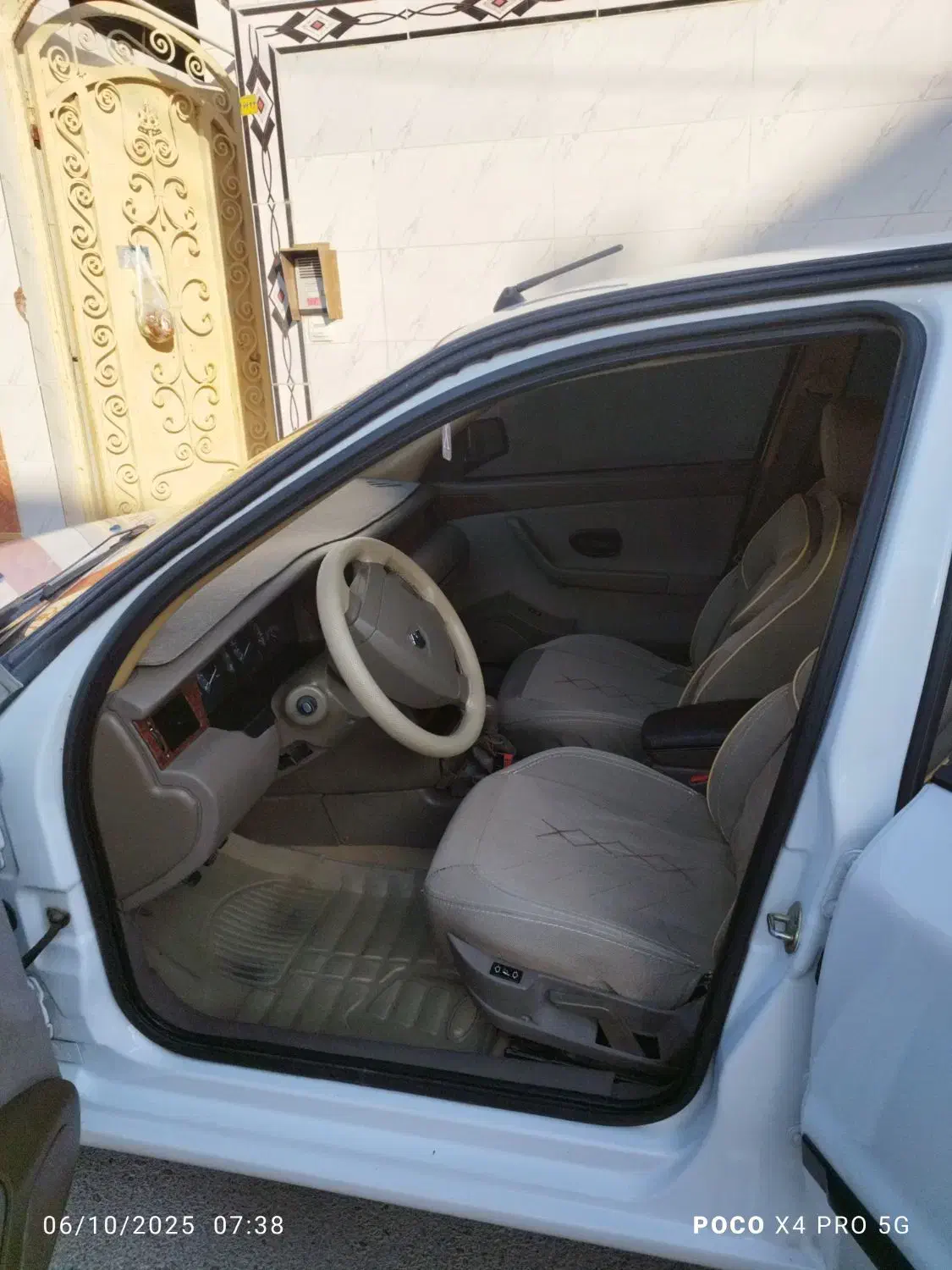سمند LX XU7 - 1399