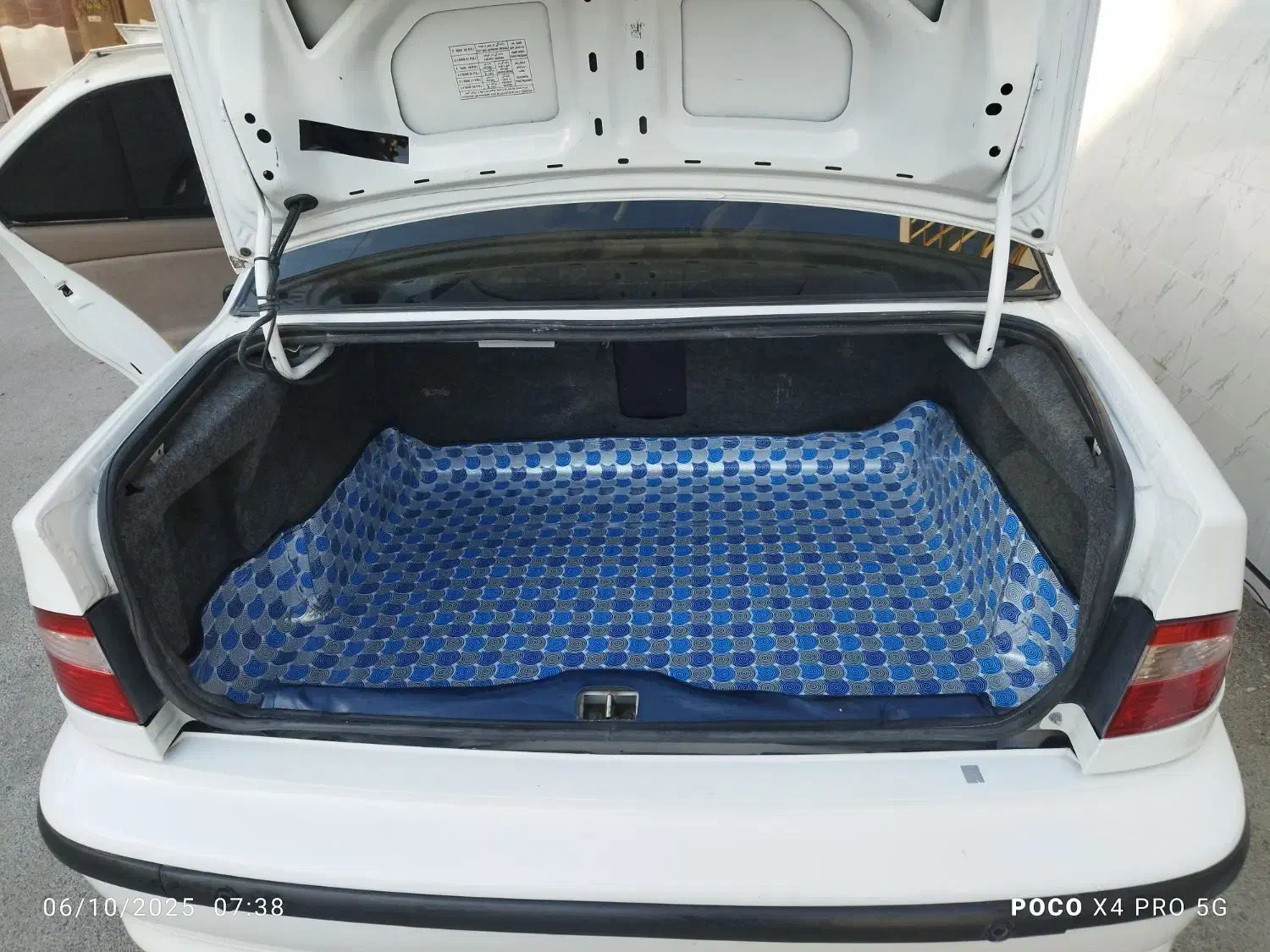 سمند LX XU7 - 1399