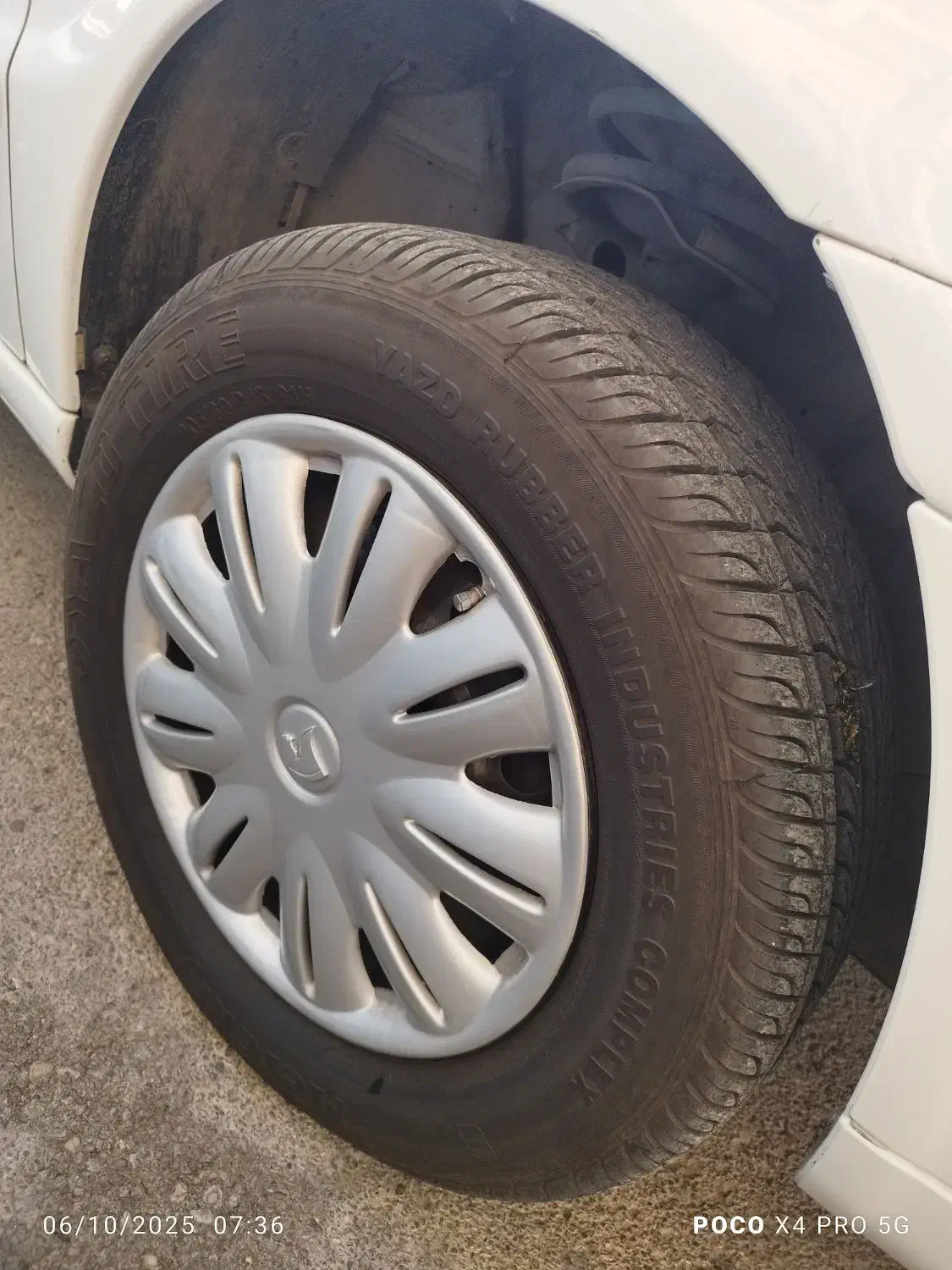 سمند LX XU7 - 1399