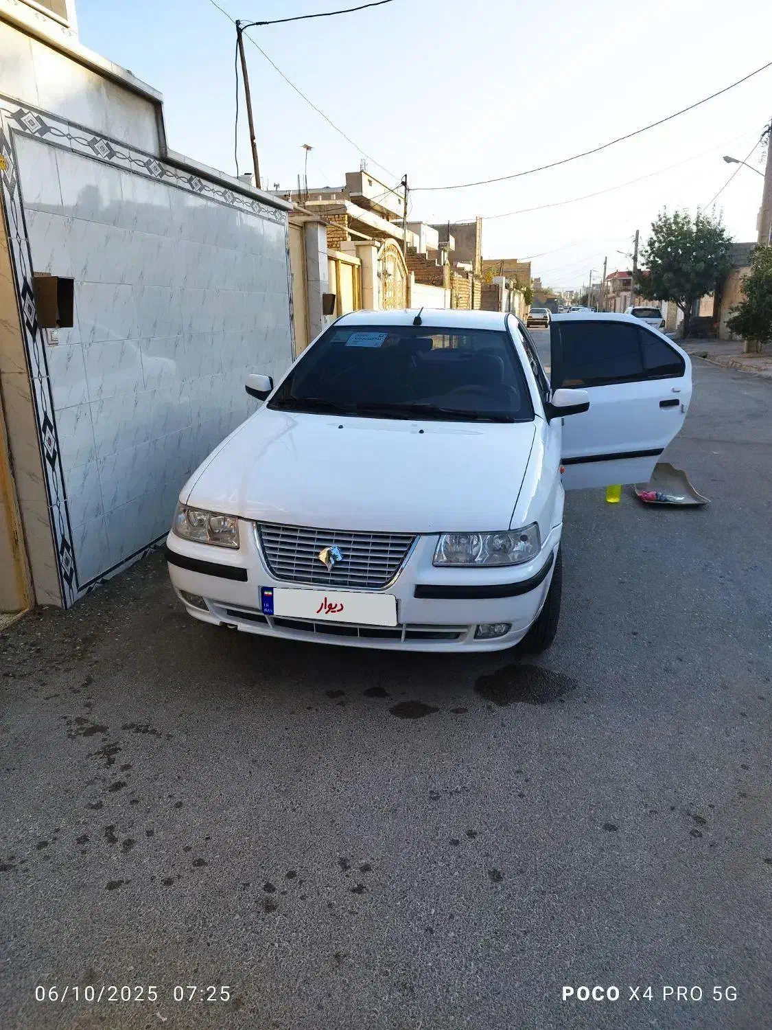 سمند LX XU7 - 1399