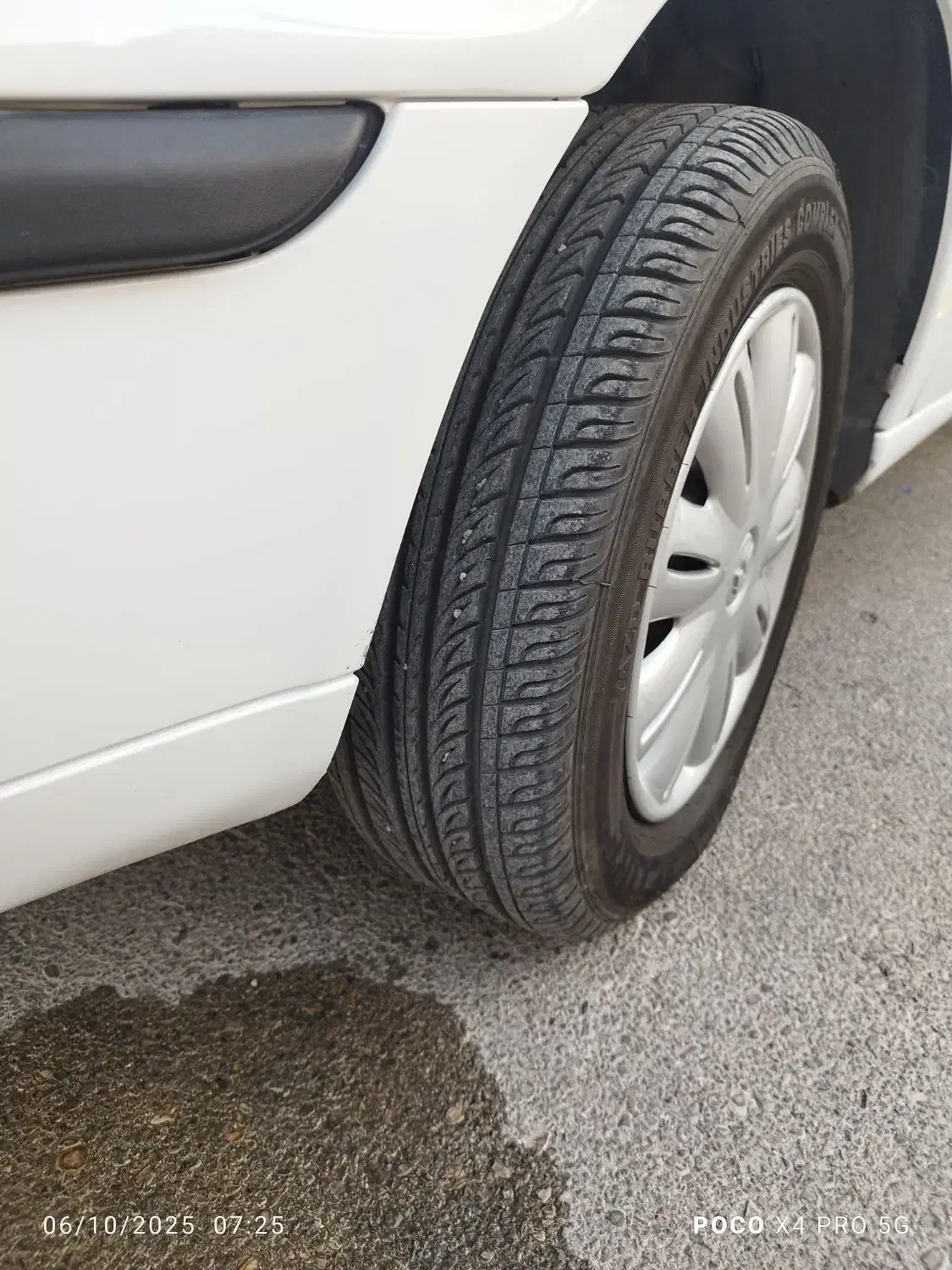 سمند LX XU7 - 1399