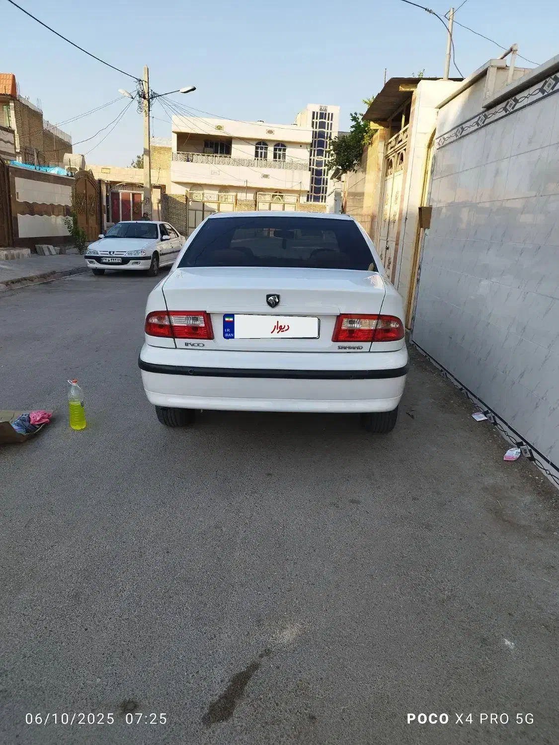 سمند LX XU7 - 1399