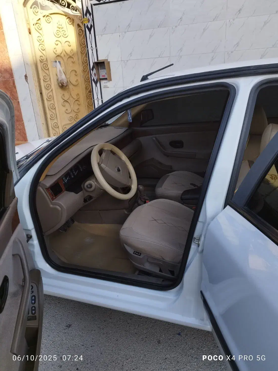 سمند LX XU7 - 1399