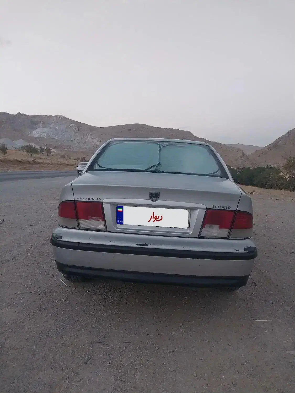سمند LX XU7 - 1387