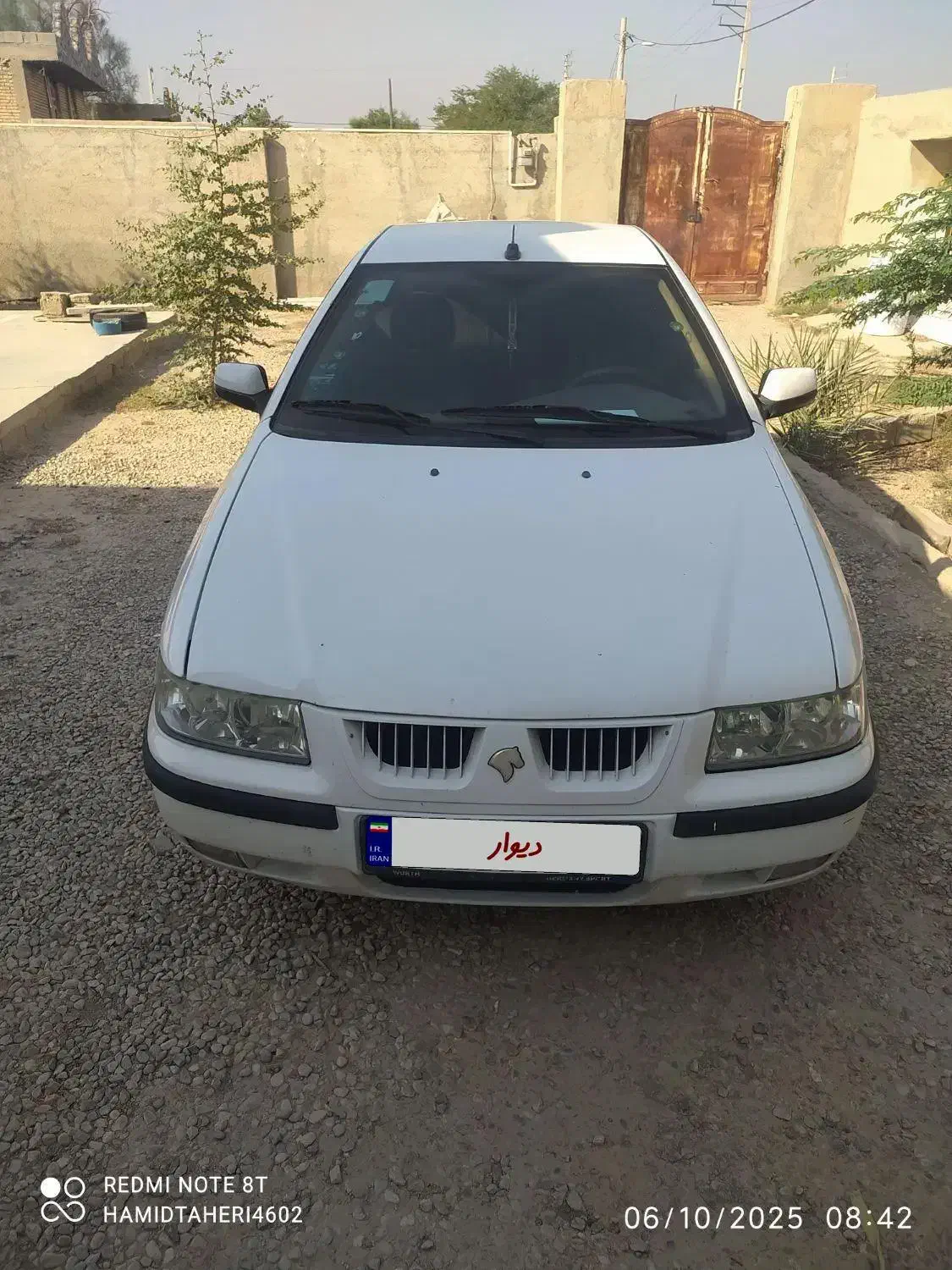 سمند LX XU7 - 1395