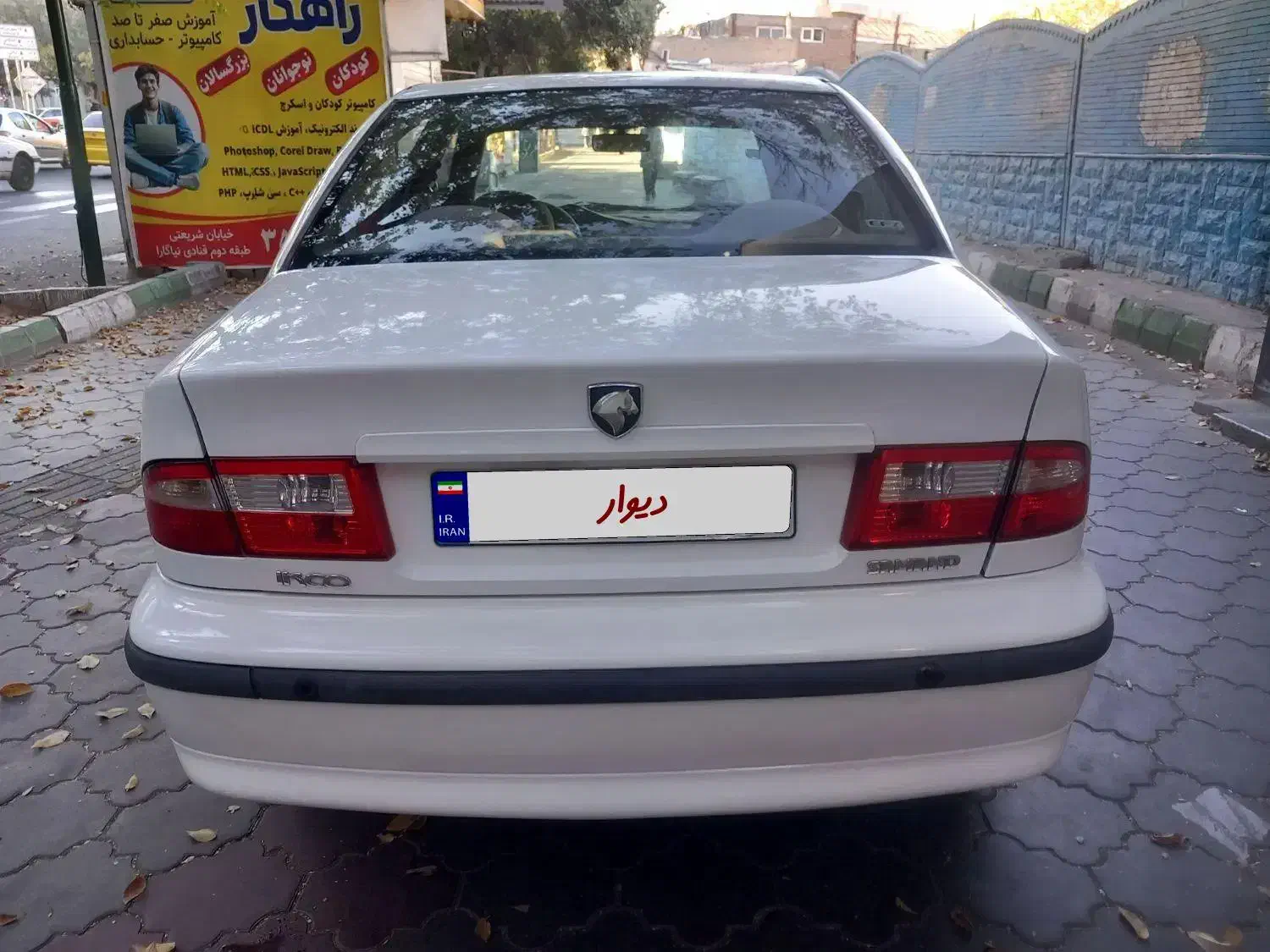 سمند LX EF7 دوگانه سوز - 1394