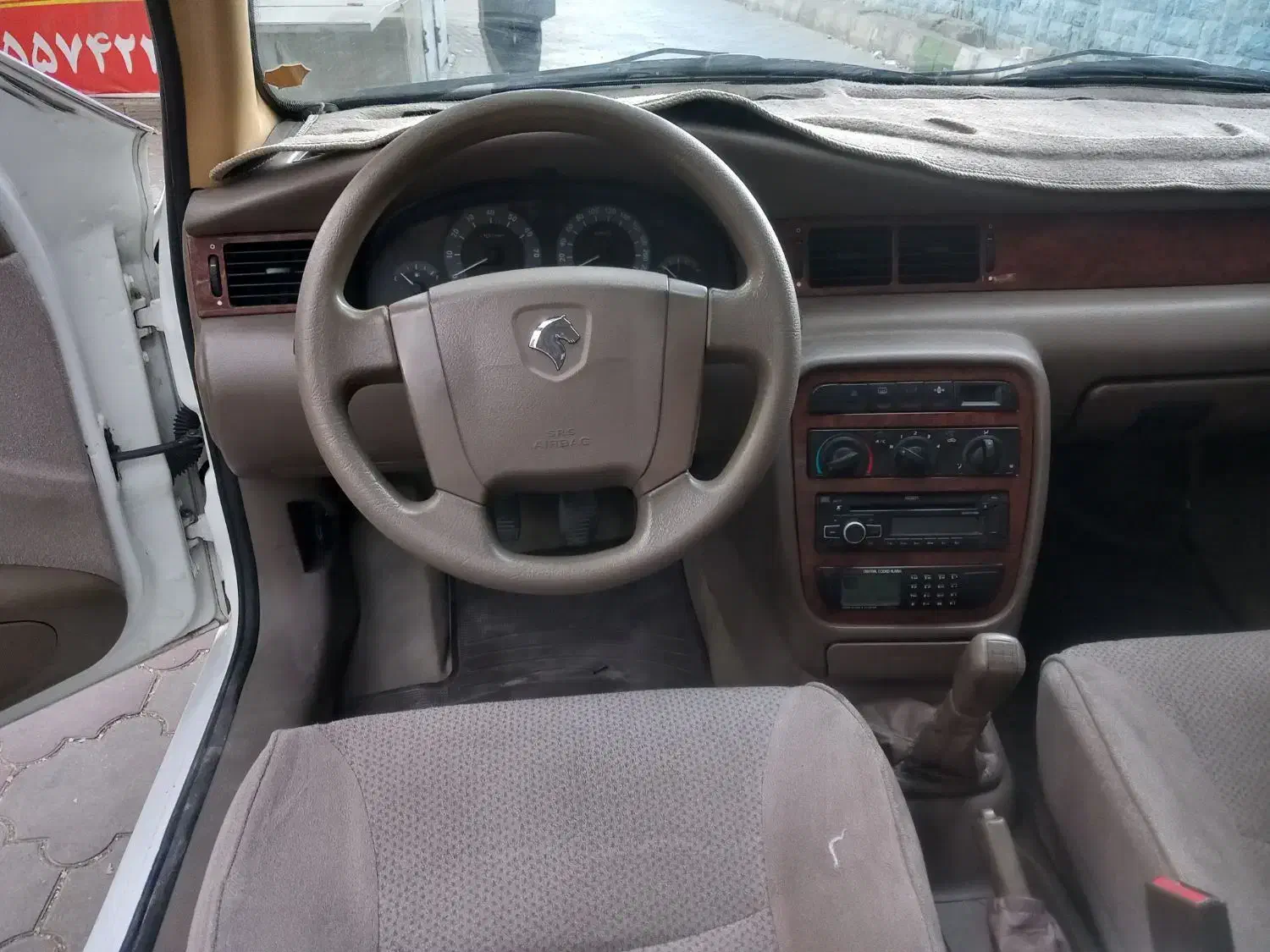 سمند LX EF7 دوگانه سوز - 1394