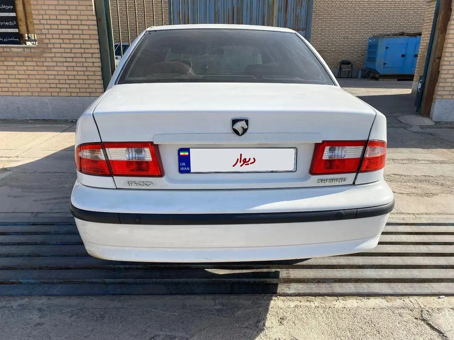 سمند LX EF7 - 1397