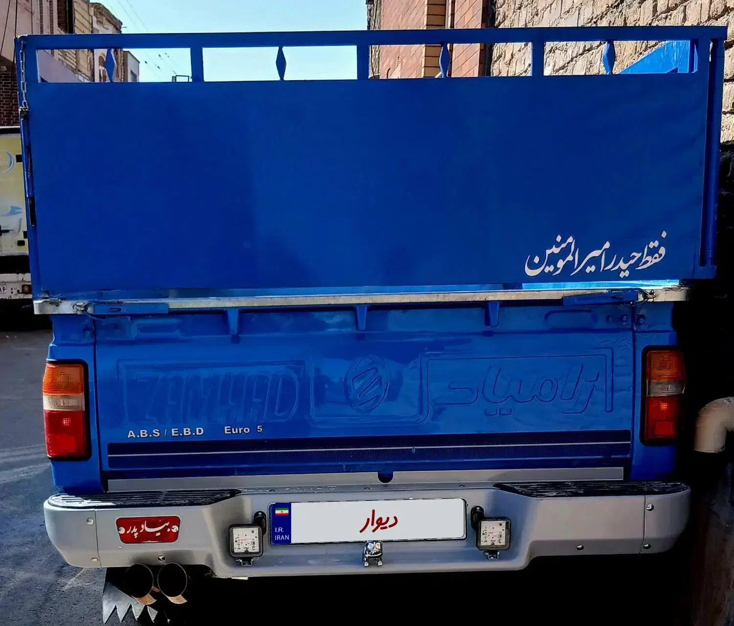 زامیاد وانت نیسانZ24 دوگانه سوز آپشنال - 1403