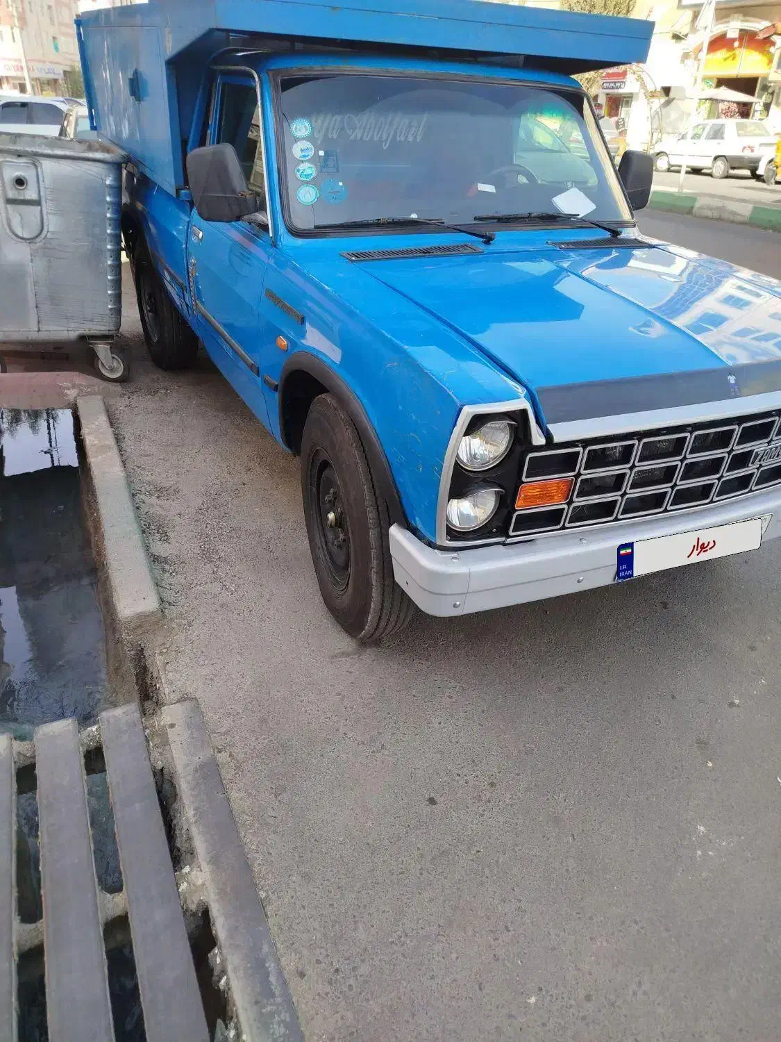 خودرو زامیاد، وانت نیسانZ24 آگهی ann_20696827