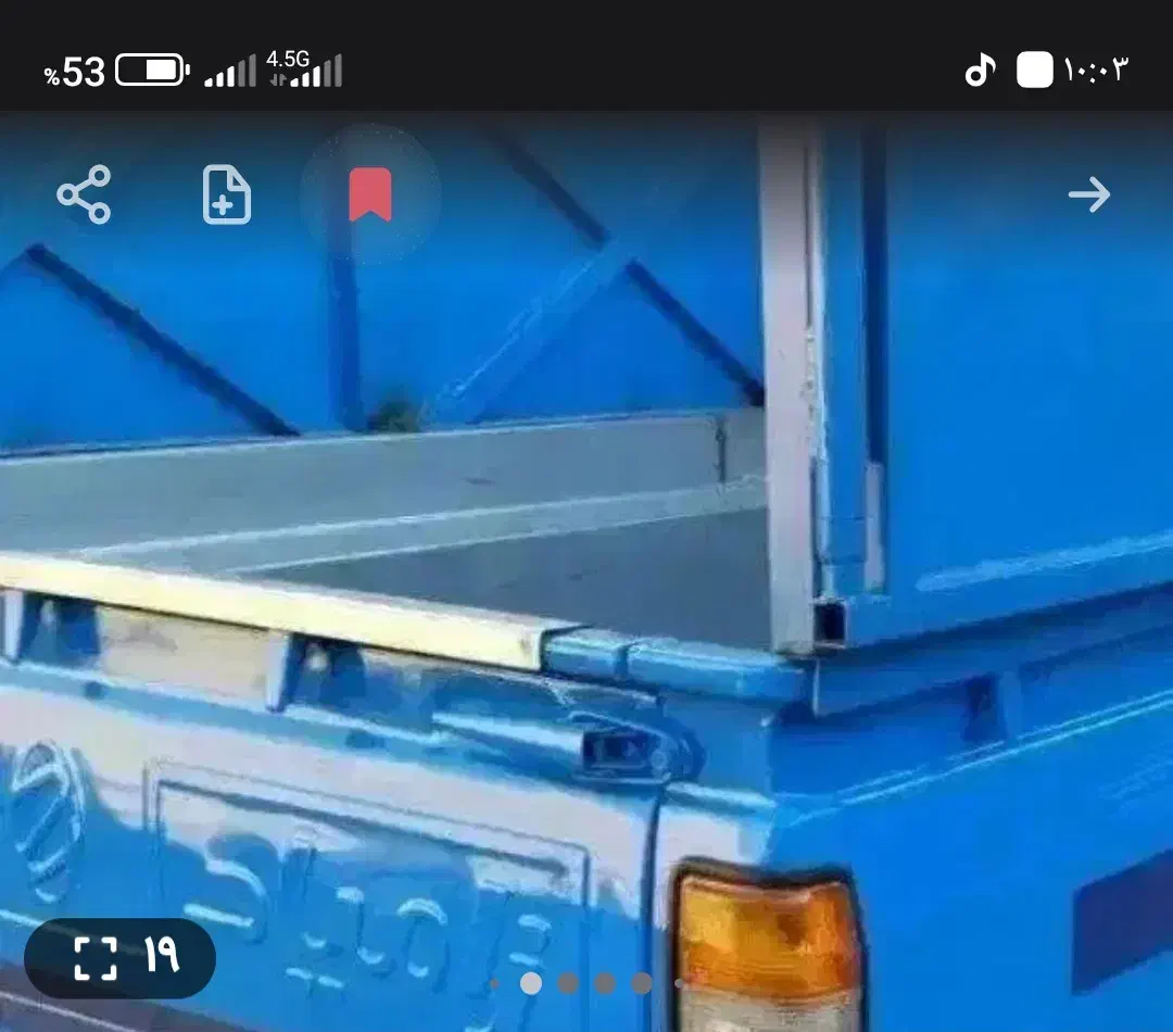 خودرو زامیاد، وانت نیسانZ24 آگهی ann_20696862
