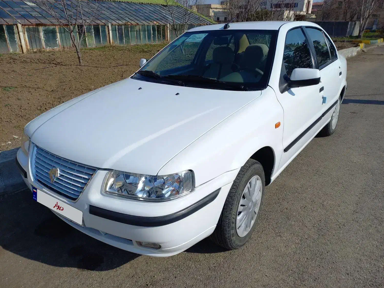 سمند LX XU7 - 1400