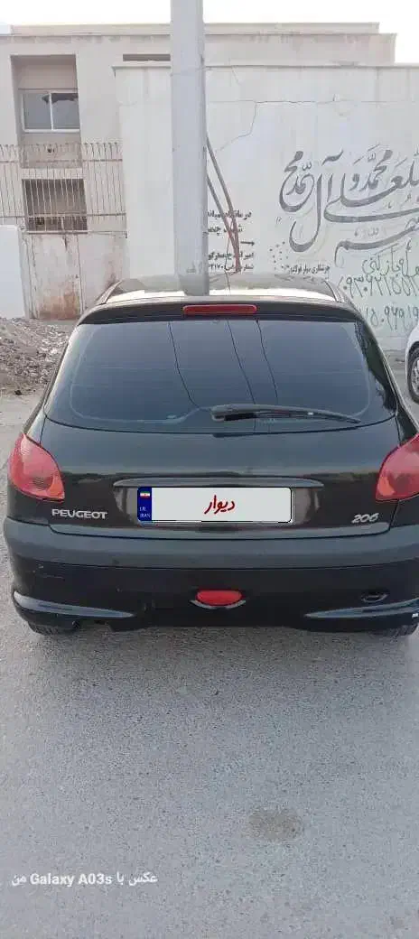 پژو 206 تیپ 2 - 1380