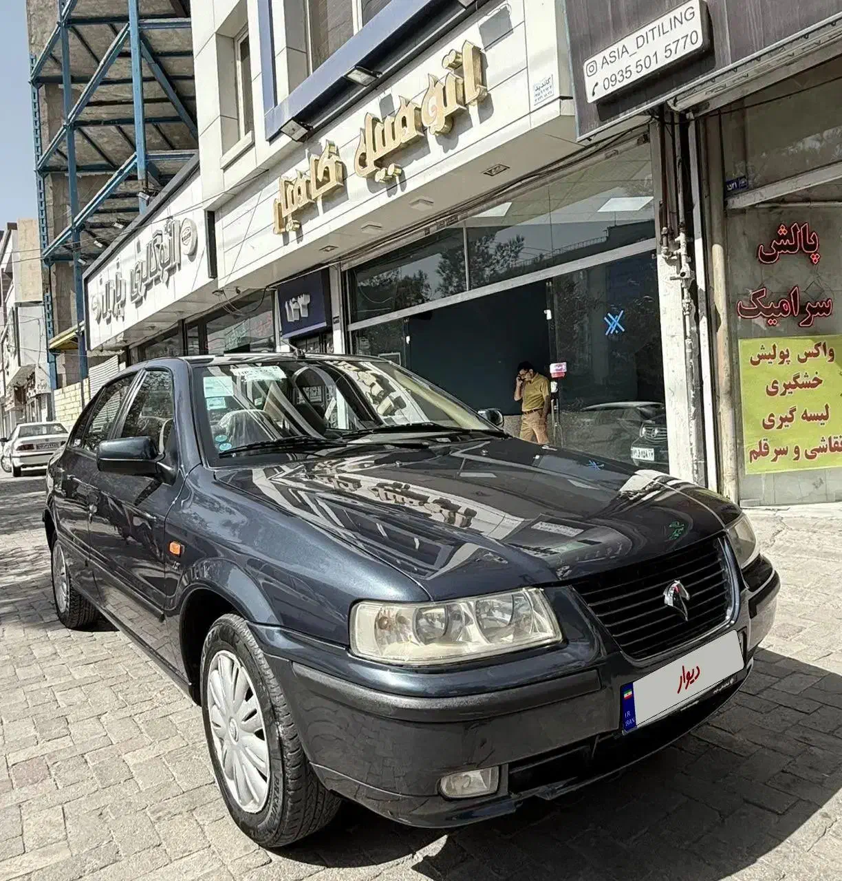 خودرو سمند، LX آگهی ann_20697510