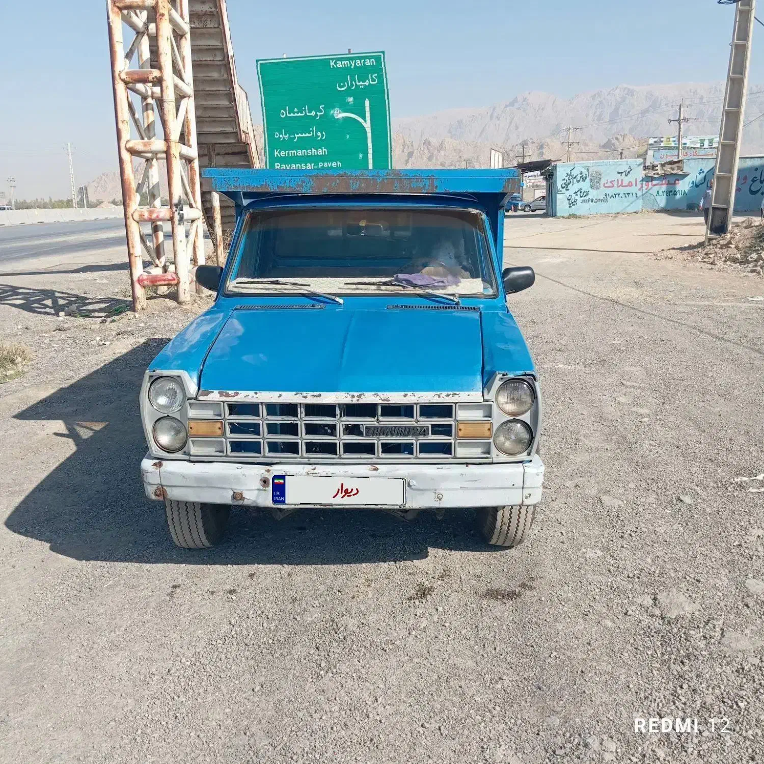 زامیاد وانت نیسانZ24 دوگانه سوز - 1379