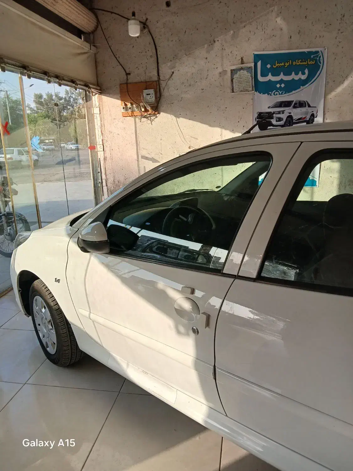 پژو 207 دنده‌ای TU3 - 1404