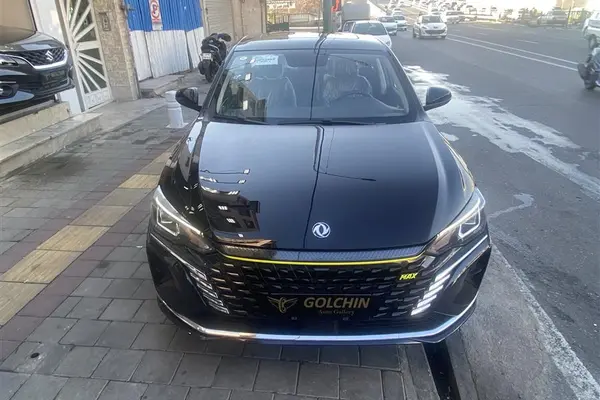 دانگ فنگ شاین مکس هیبرید - 2023